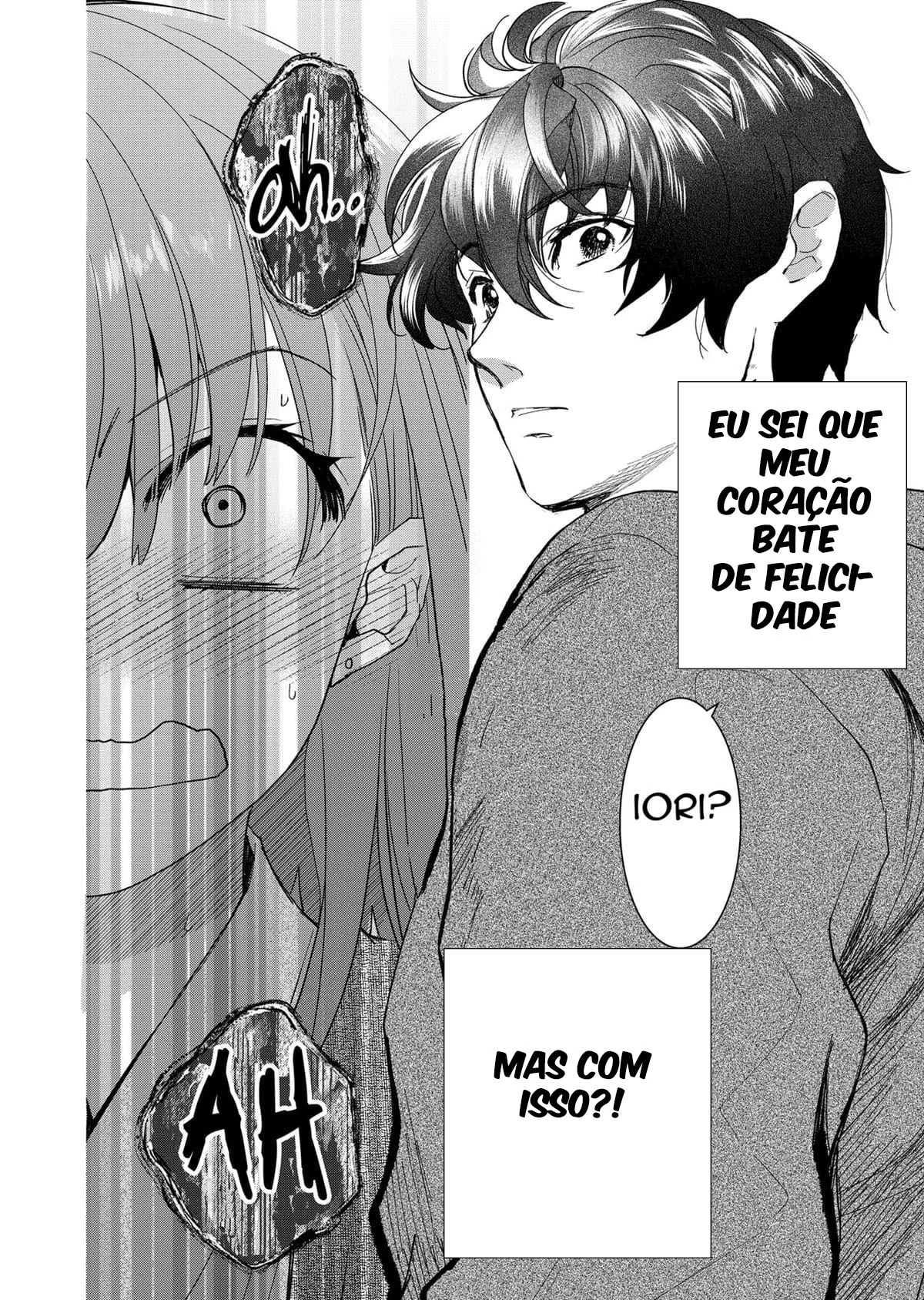 Incha e Seu Irmão Piranha: A Pica Proibida em Hentai HQ Brasileiro