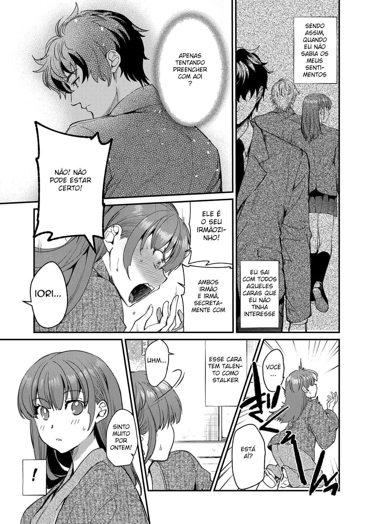 Incha e Seu Irmão Piranha: A Pica Proibida em Hentai HQ Brasileiro