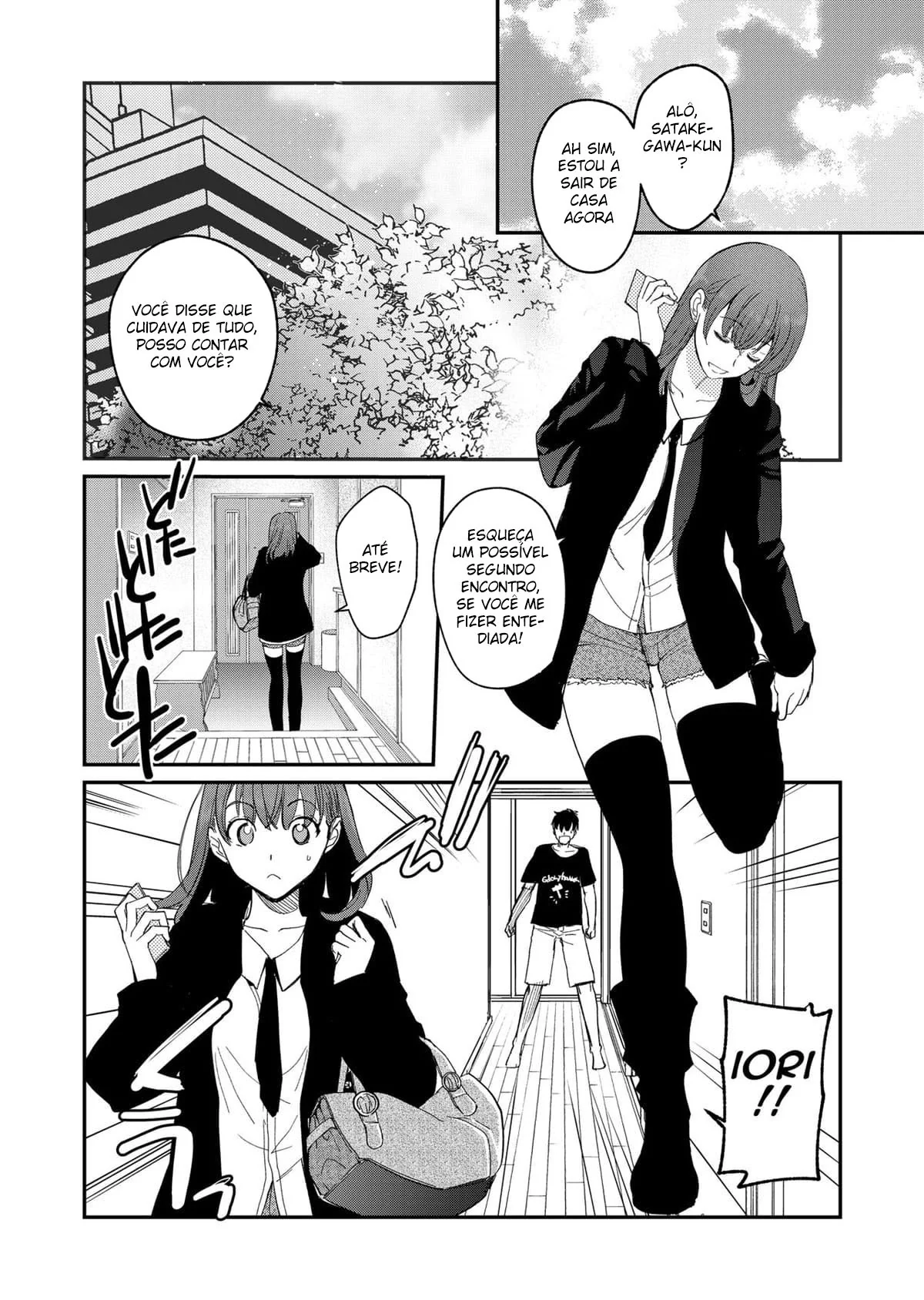 Incha e Seu Irmão Piranha: A Pica Proibida em Hentai HQ Brasileiro