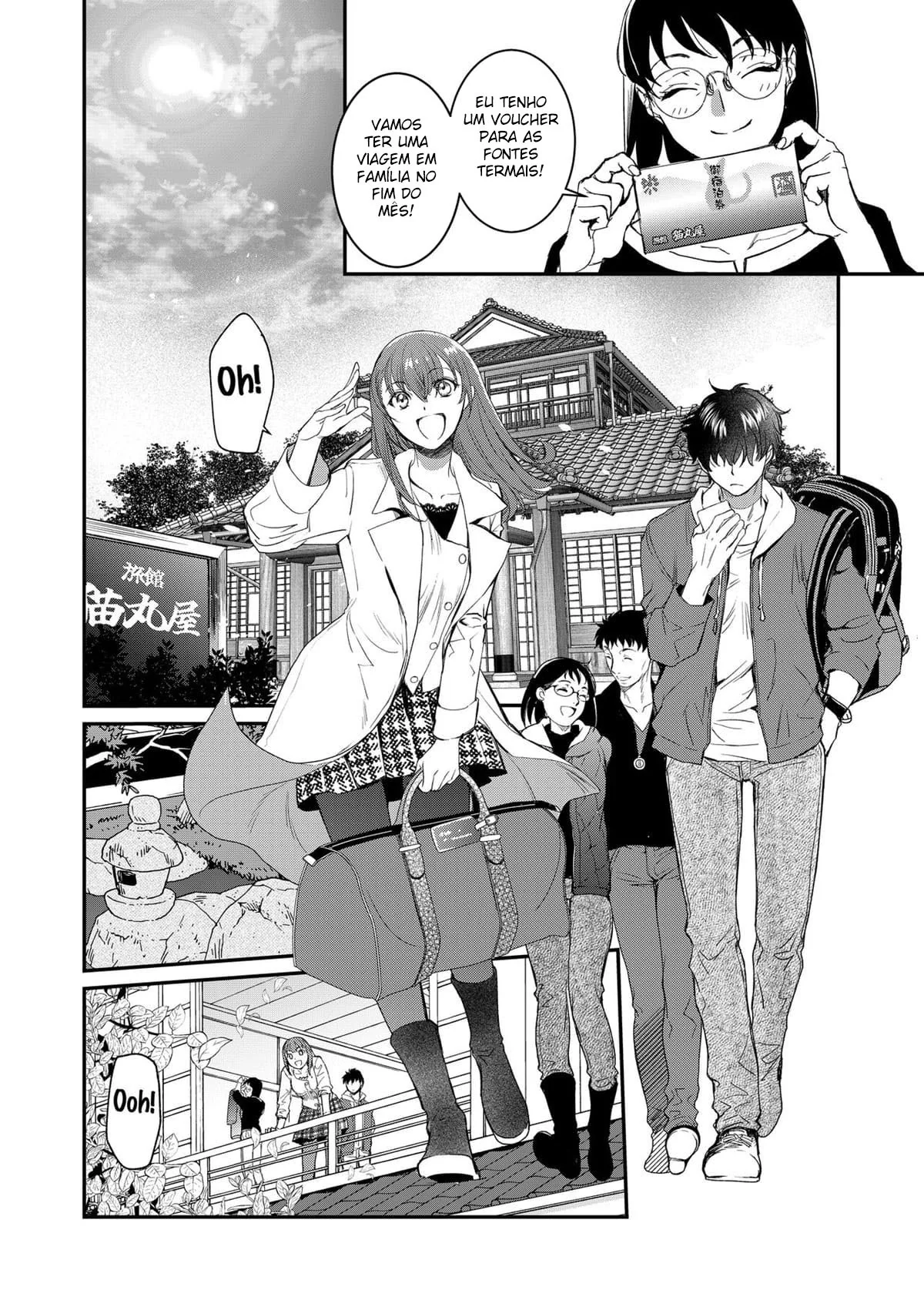 Incha e Seu Irmão Piranha: A Pica Proibida em Hentai HQ Brasileiro