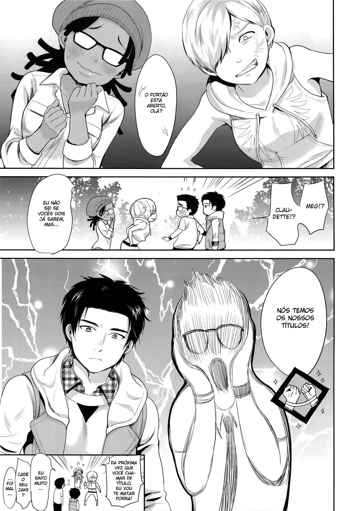 Irmão Fodendo a Irmã: Troca de Papéis no Hentai HQ Brasileiro