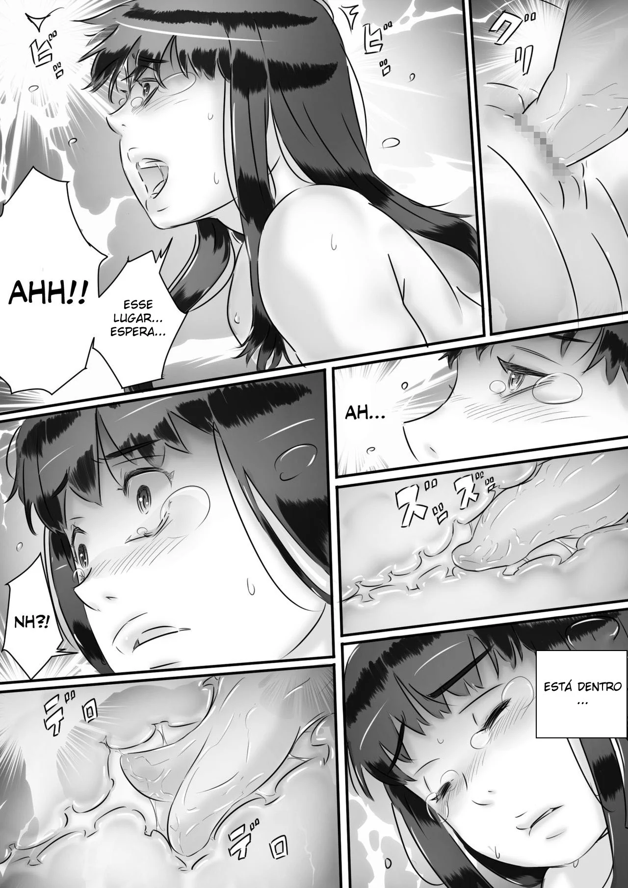 Irmão Fodendo a Irmã: Troca de Papéis no Hentai HQ Brasileiro