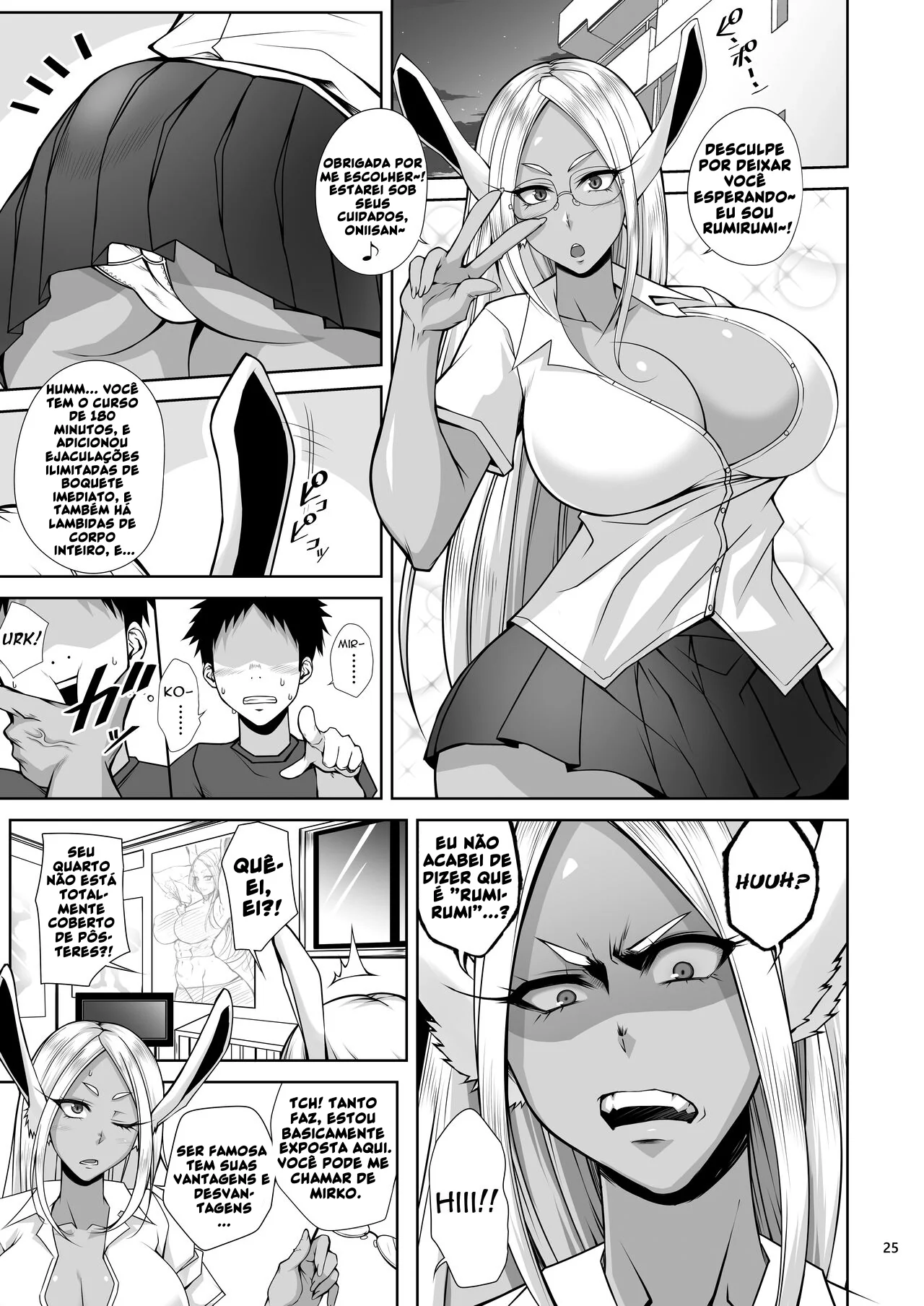 Kikuya Gonomi Vol.1 - Deliciosas piranhas Nobara, Rangiku e Rangiku em putaria! Em Hentai HQ Brasileiro