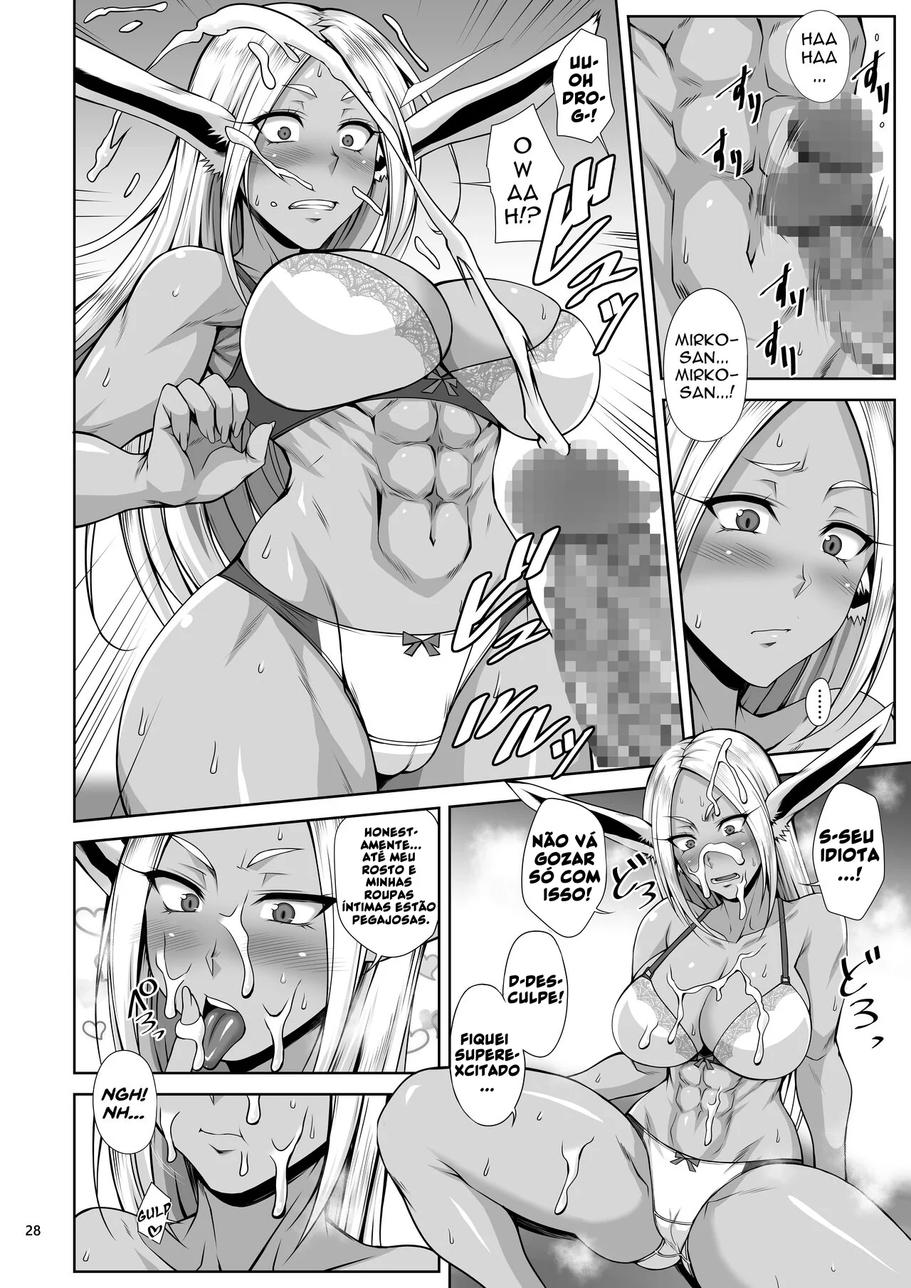 Kikuya Gonomi Vol.1 - Deliciosas piranhas Nobara, Rangiku e Rangiku em putaria! Em Hentai HQ Brasileiro