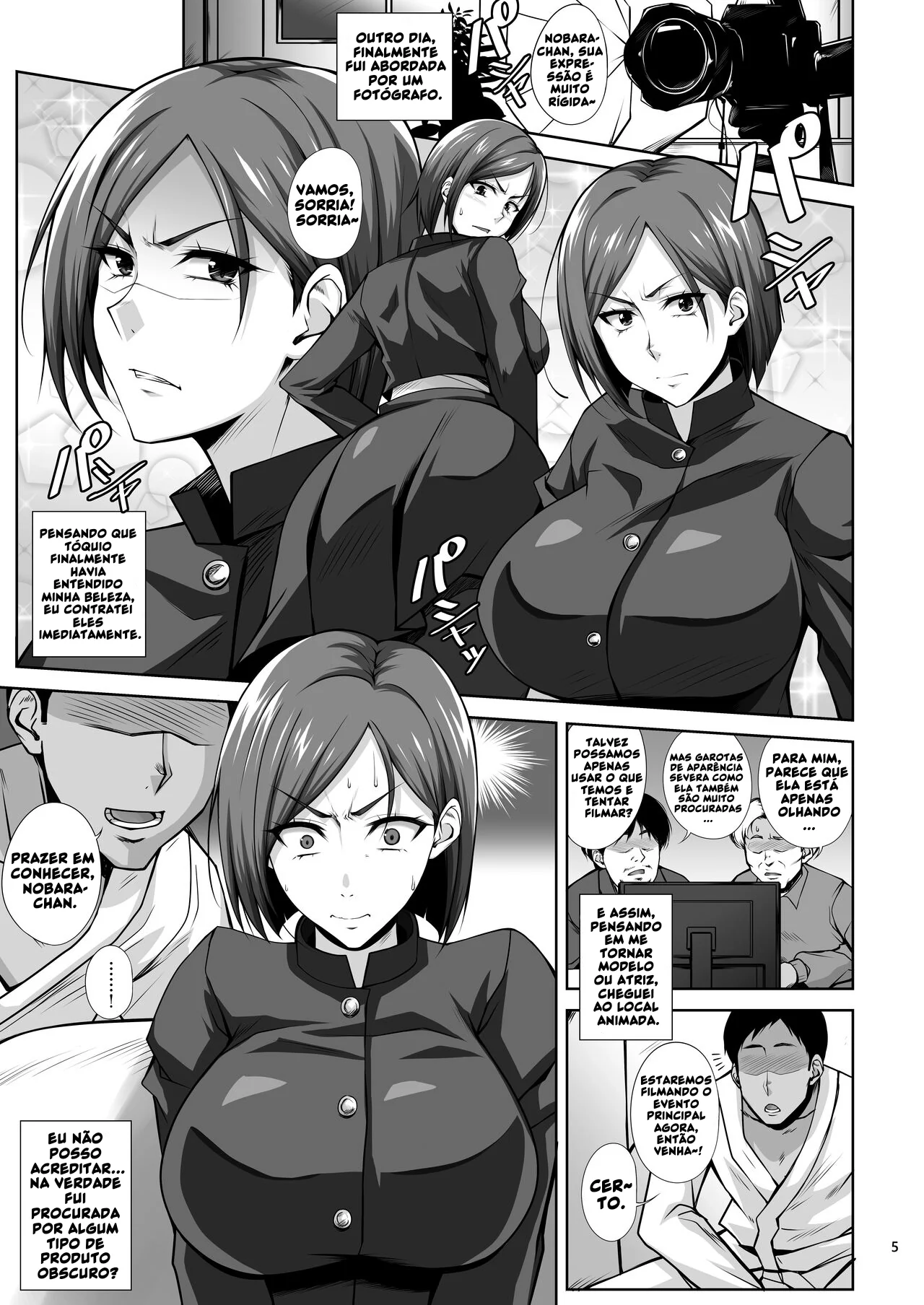 Kikuya Gonomi Vol.1 - Deliciosas piranhas Nobara, Rangiku e Rangiku em putaria! Em Hentai HQ Brasileiro