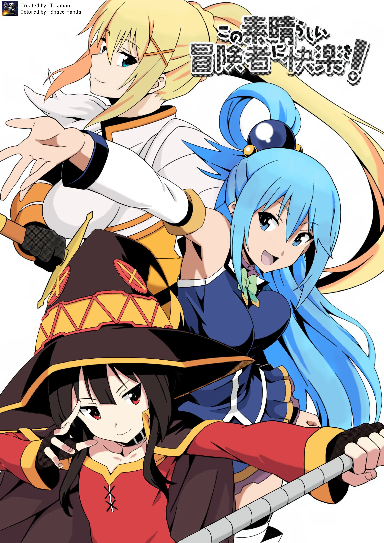 Konosuba: Kazuma fodendo as piranhas da mansão em hentai HQ Brasileiro