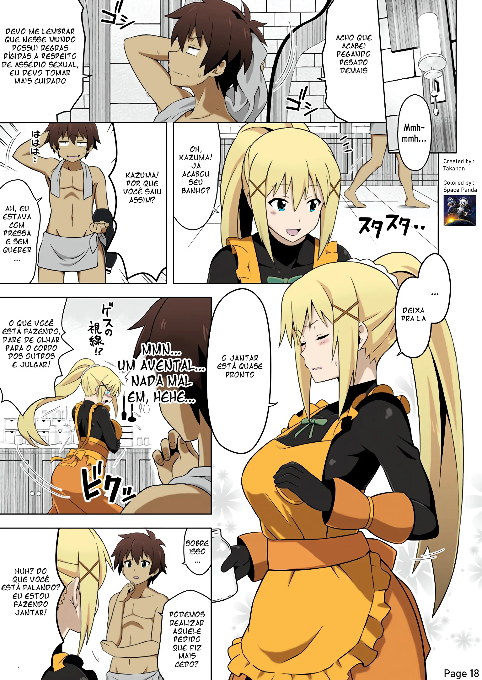 Konosuba: Kazuma fodendo as piranhas da mansão em hentai HQ Brasileiro