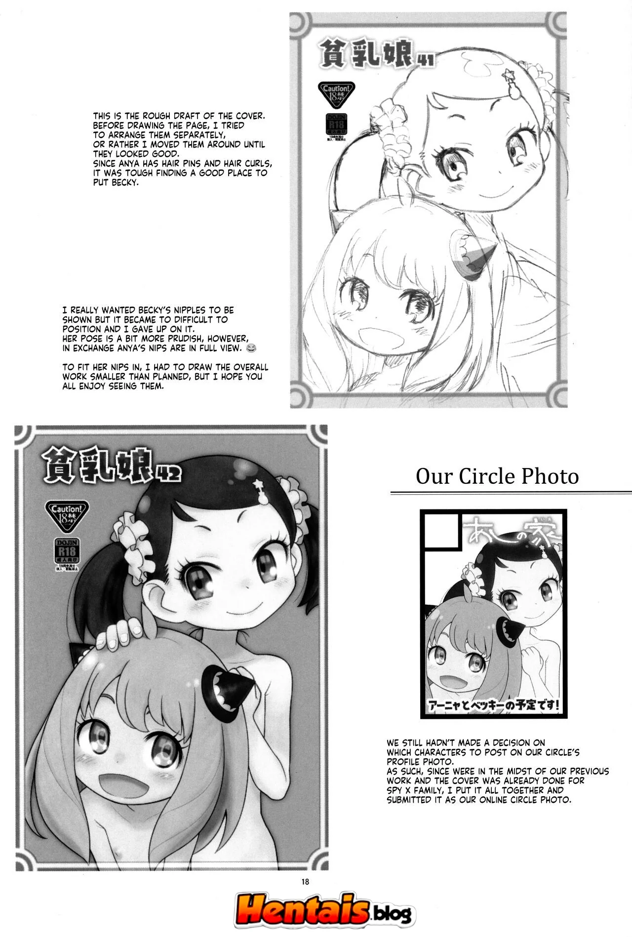 Loli Piranha Sedenta por Piroca Grande em HQ Brasileiro