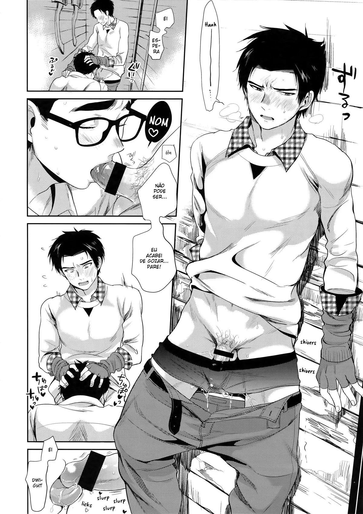 Mãe ou Padrasto? Taiga Explora os Prazeres Proibidos em HQ de Hentai Brasileiro