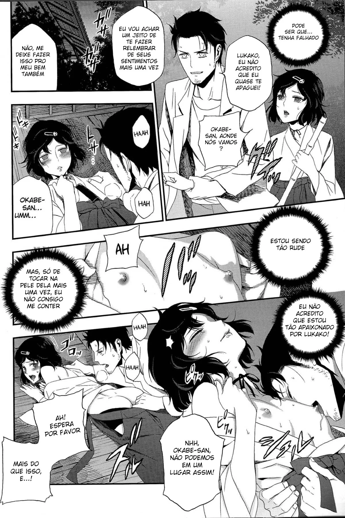 Mãe ou Padrasto? Taiga Explora os Prazeres Proibidos em HQ de Hentai Brasileiro