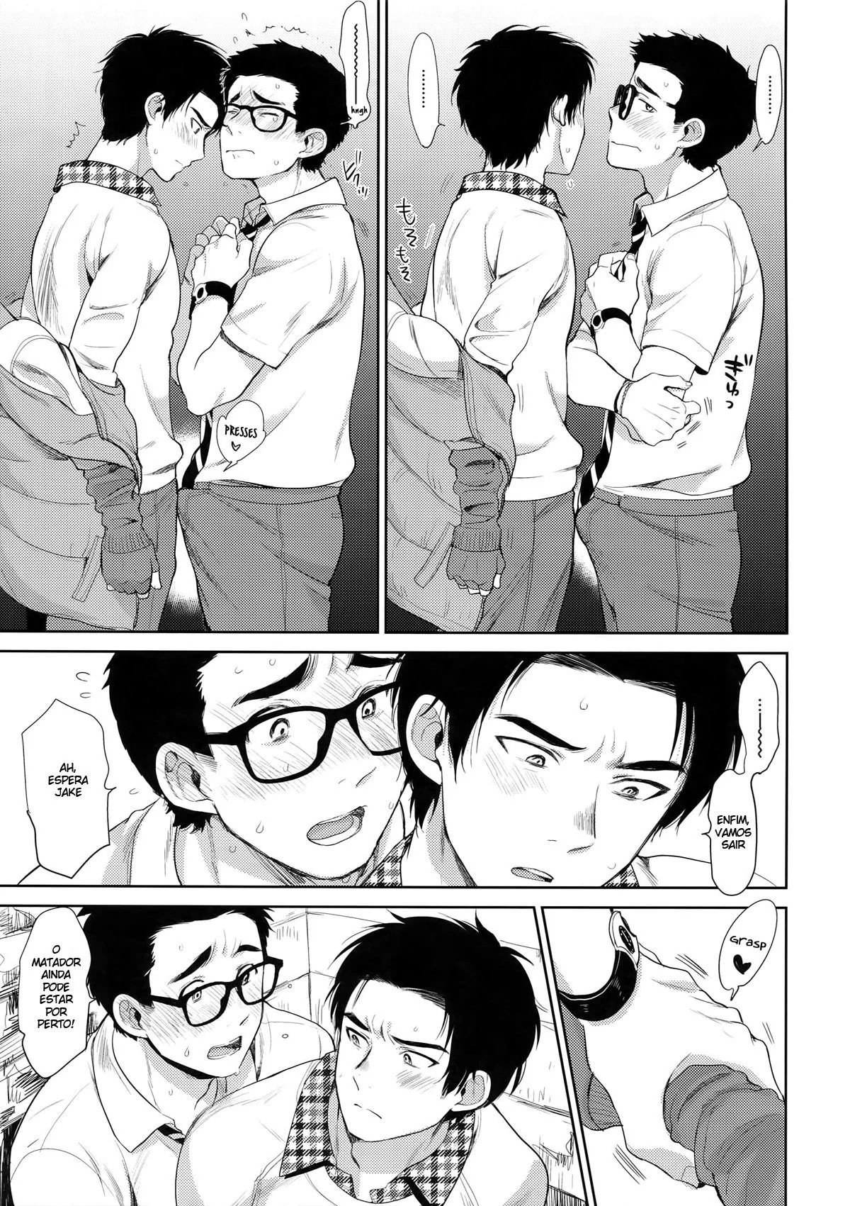 Mãe ou Padrasto? Taiga Explora os Prazeres Proibidos em HQ de Hentai Brasileiro