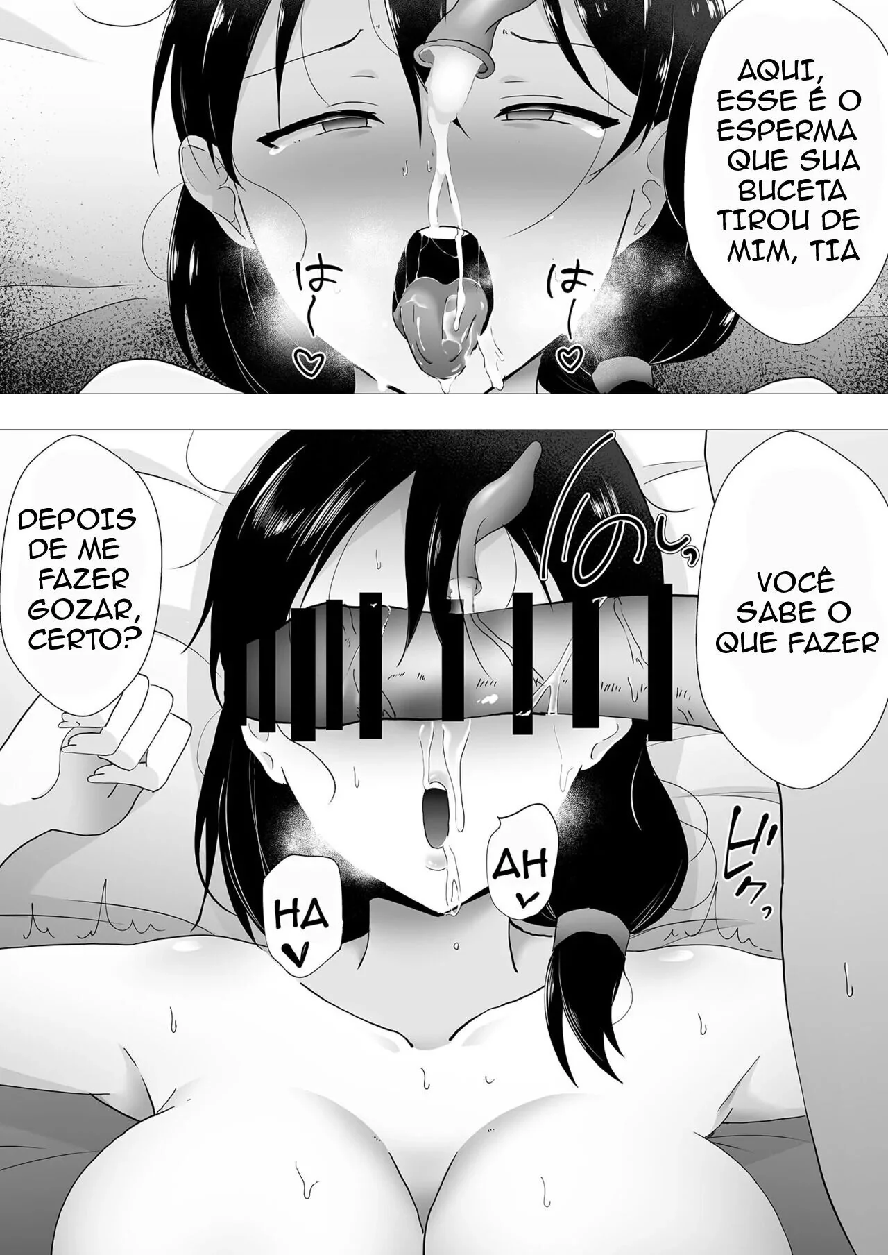 Mãe Piranha Sedenta por Pica - Hentai HQ Brasileiro