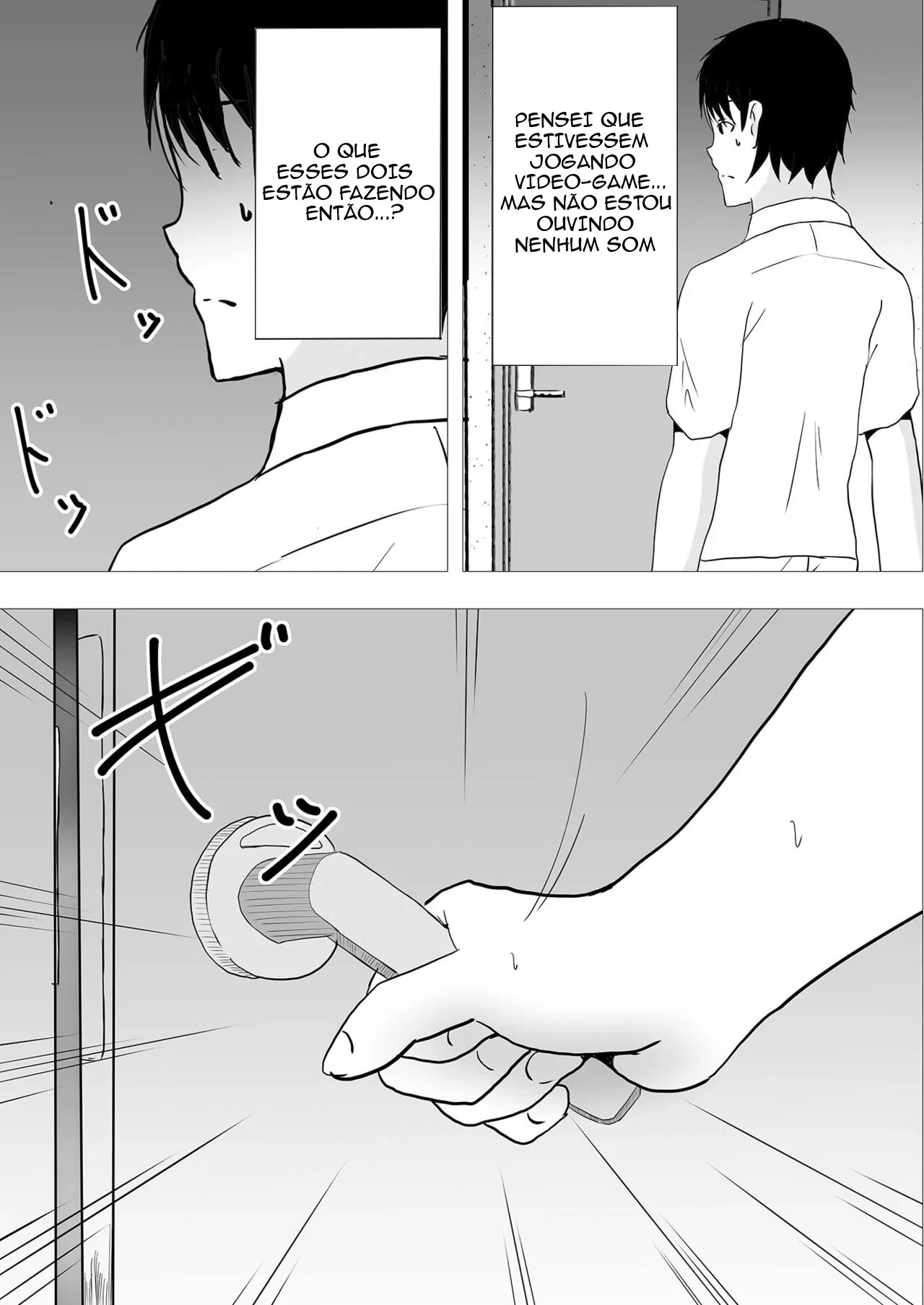 Mãe Piranha Sedenta por Pica - Hentai HQ Brasileiro