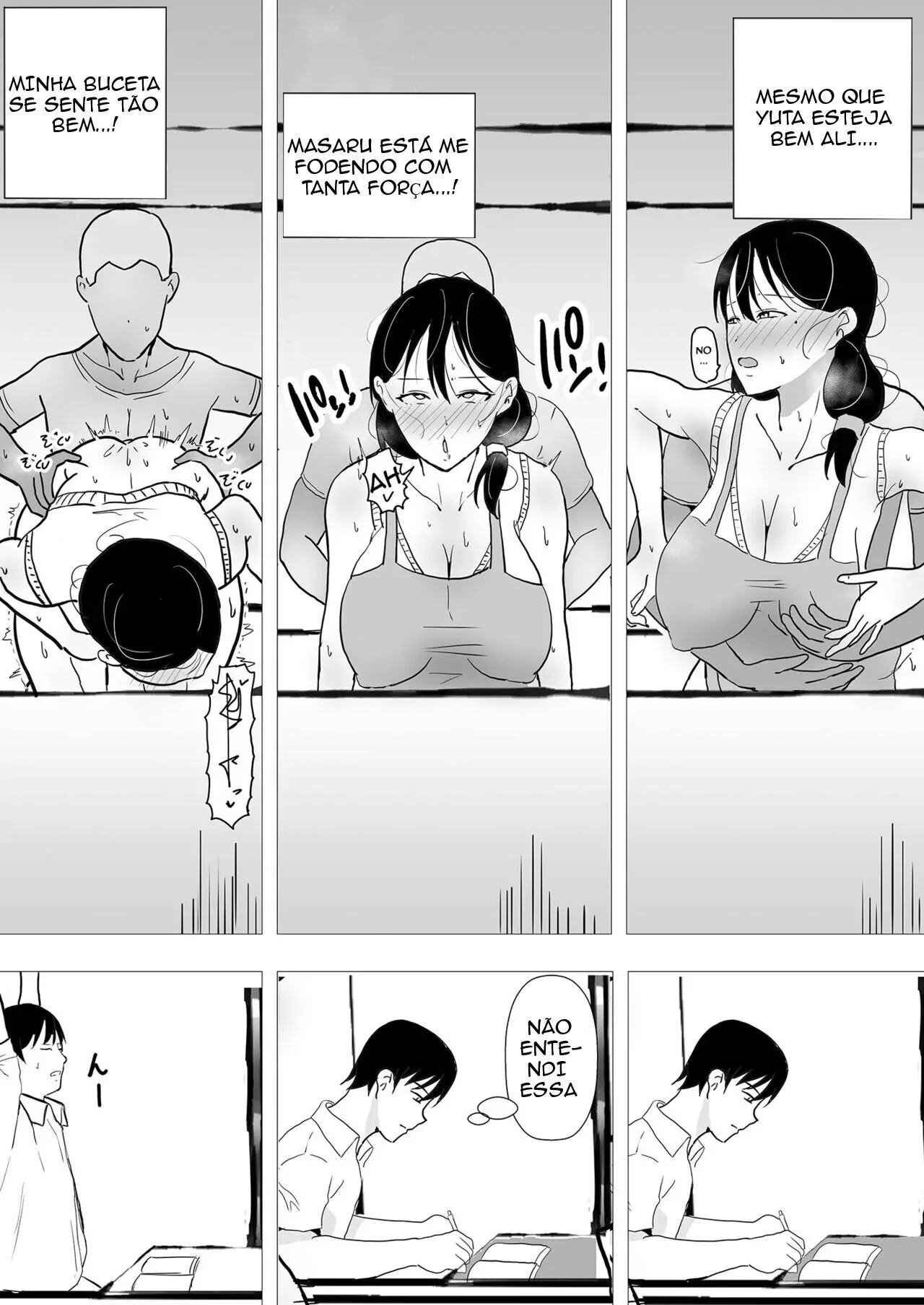 Mãe Piranha Sedenta por Pica - Hentai HQ Brasileiro