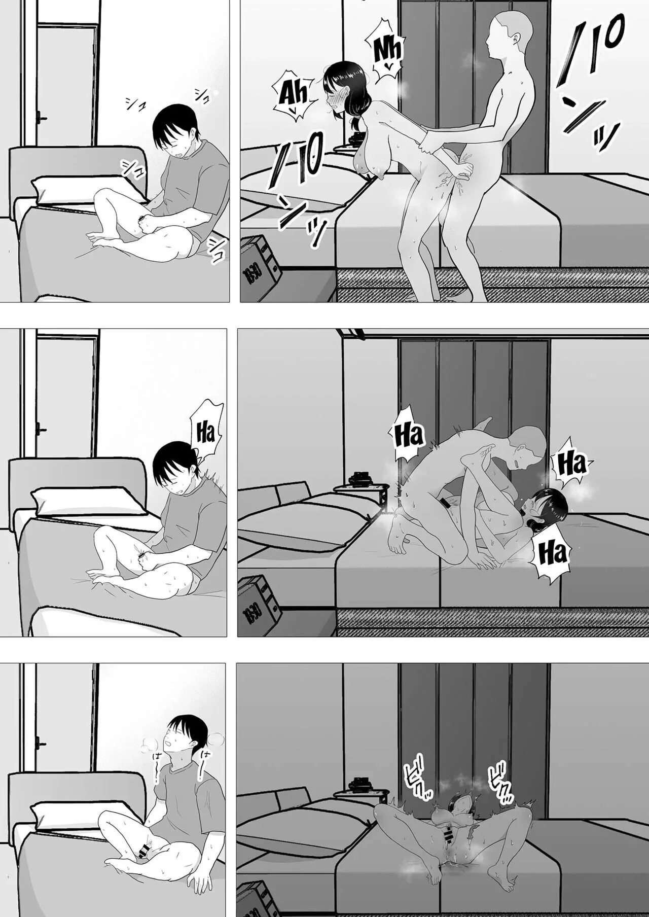 Mãe Piranha Sedenta por Pica - Hentai HQ Brasileiro