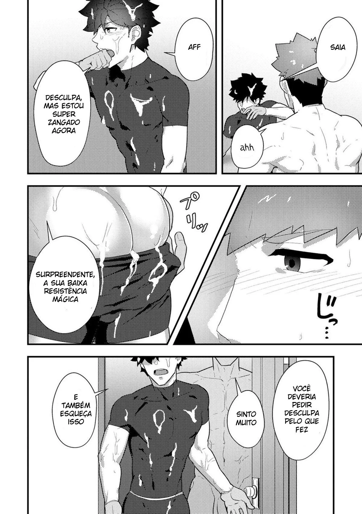 Mago Carlos e a Piranha Encantada - A Pica Mágica em HQ Brasileiro