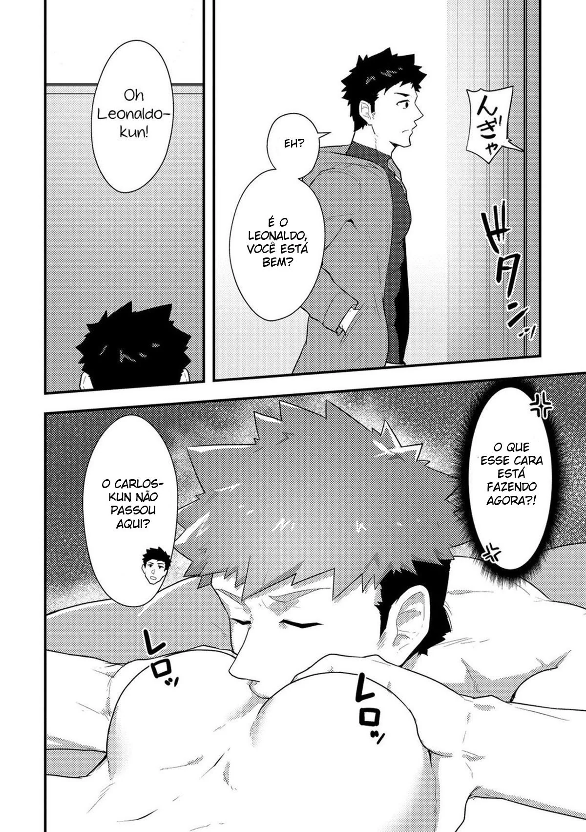 Mago Carlos e a Piranha Encantada - A Pica Mágica em HQ Brasileiro