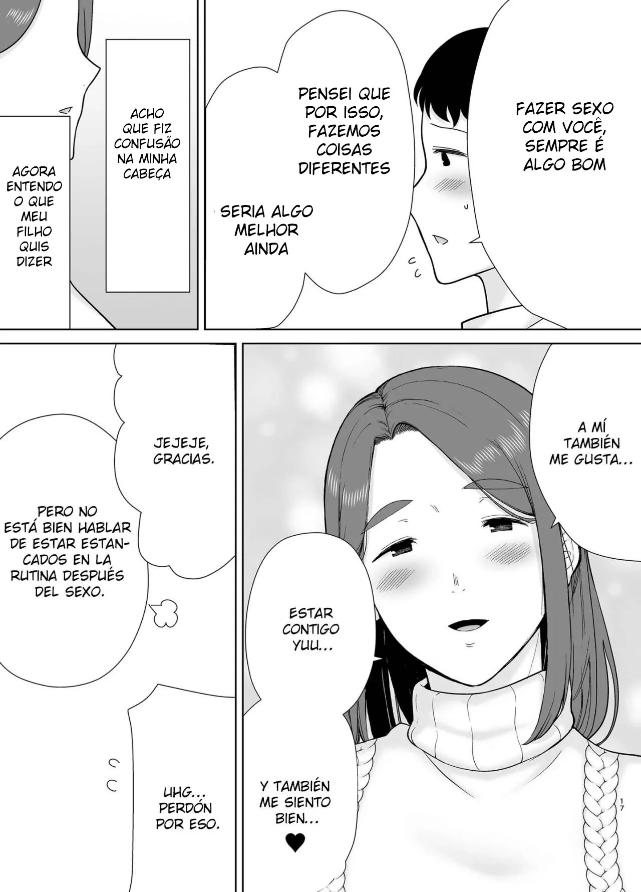 Mamãe Piranha: Explorando a Buceta Proibida do Filho em Sexo Incestuoso em HQ Brasileiro