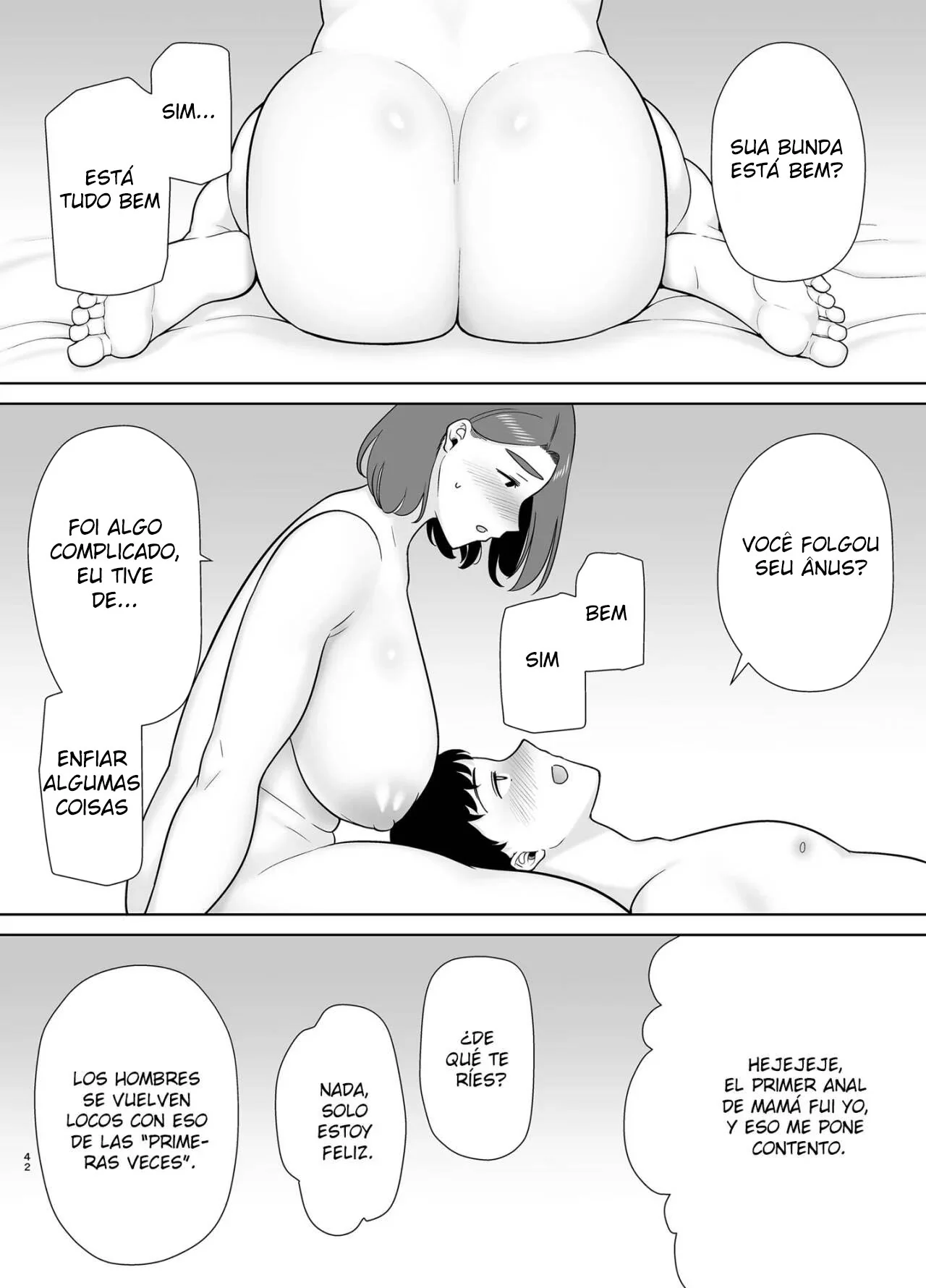 Mamãe Piranha: Explorando a Buceta Proibida do Filho em Sexo Incestuoso em HQ Brasileiro