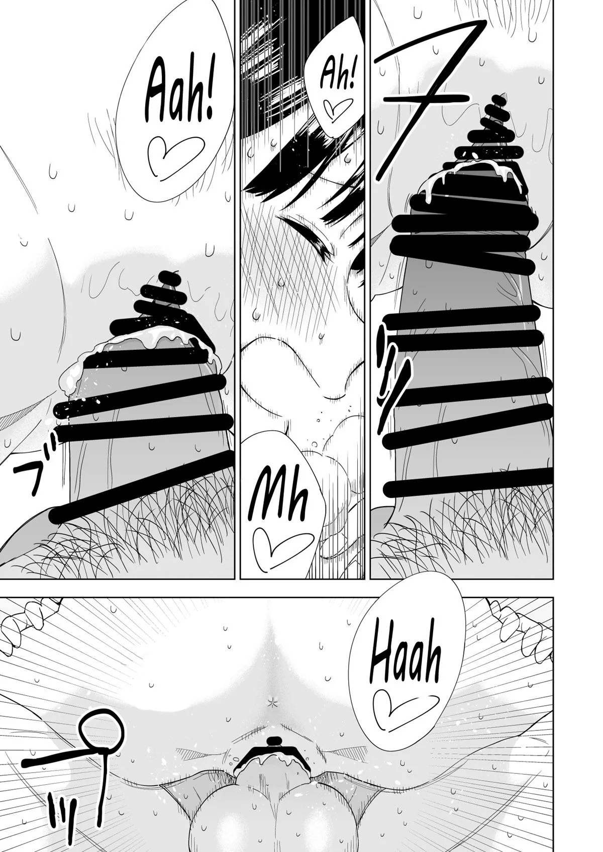 Marujo Novato na Marinha - Submetido à Putaria em Alto Mar!" em HQ Brasileiro