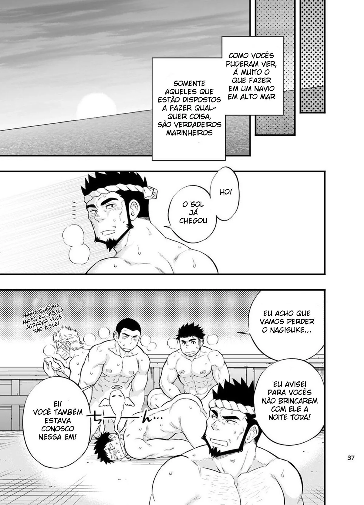 Marujo Novato na Marinha - Submetido à Putaria em Alto Mar!" em HQ Brasileiro