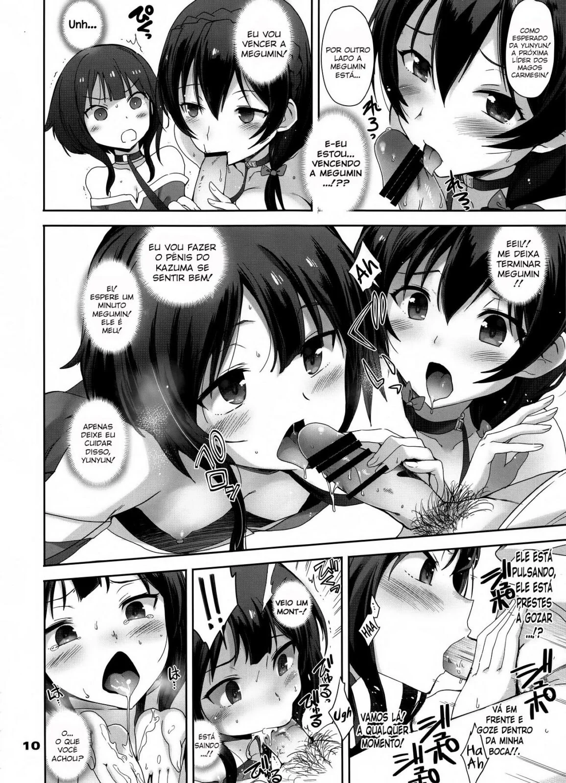 Megumin e Yunyun: A Coleira Dupla e a Foda Gostosa - HQ Sexo
