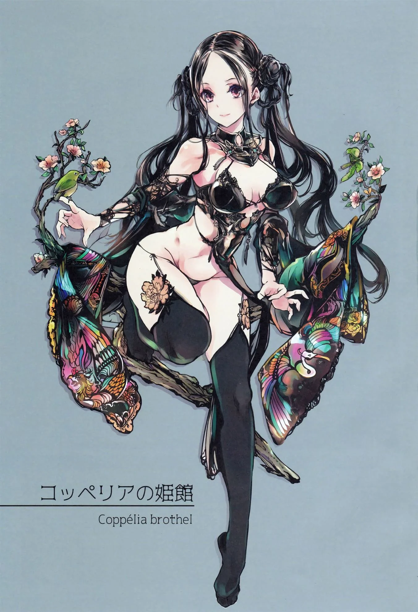 Meu Avô era um Safado e me Deixou um Puteiro de Bonecas de Ferro" em HQ Brasileiro