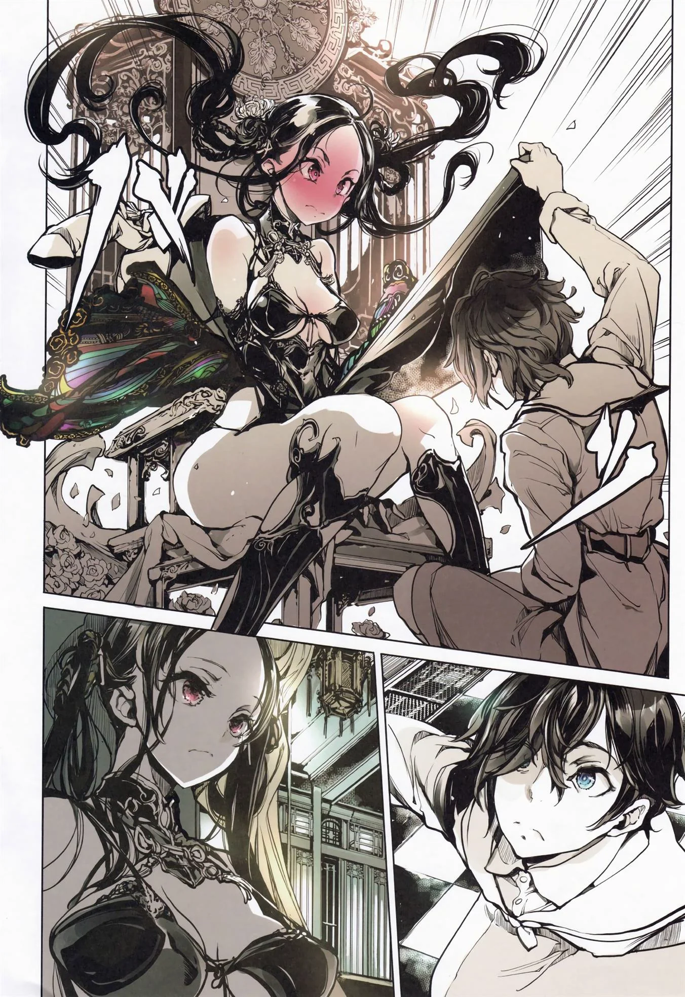 Meu Avô era um Safado e me Deixou um Puteiro de Bonecas de Ferro" em HQ Brasileiro