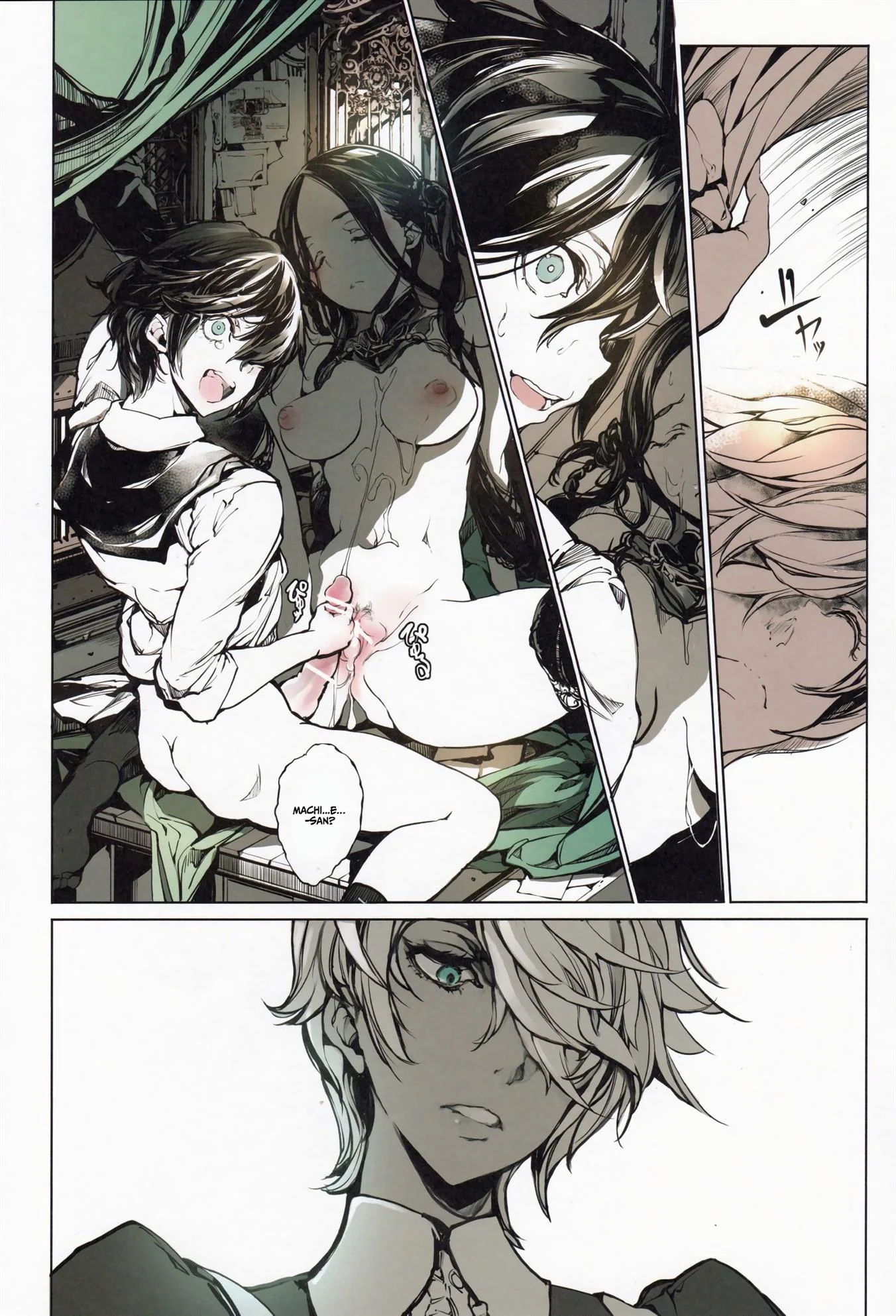 Meu Avô era um Safado e me Deixou um Puteiro de Bonecas de Ferro" em HQ Brasileiro