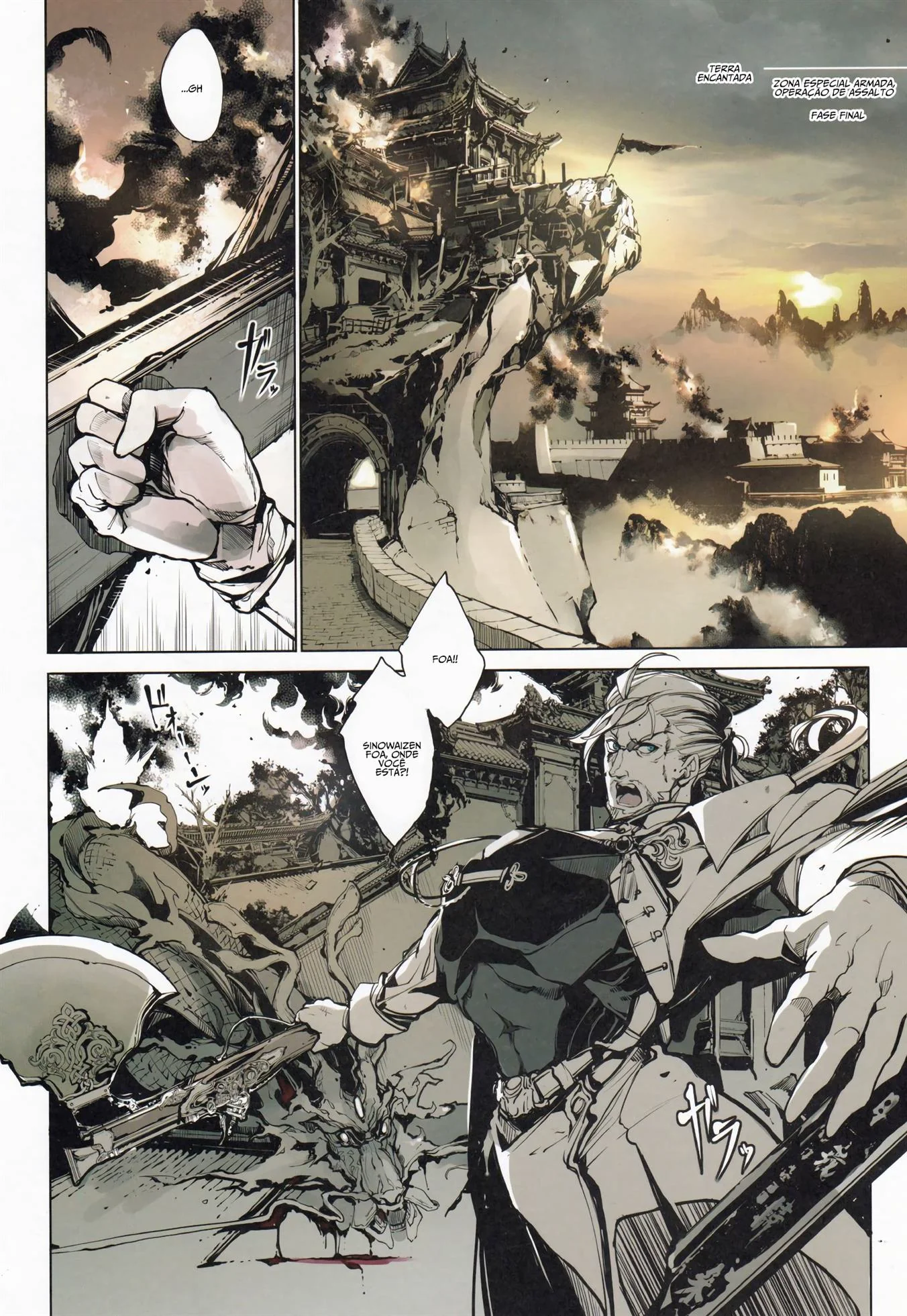 Meu Avô era um Safado e me Deixou um Puteiro de Bonecas de Ferro" em HQ Brasileiro