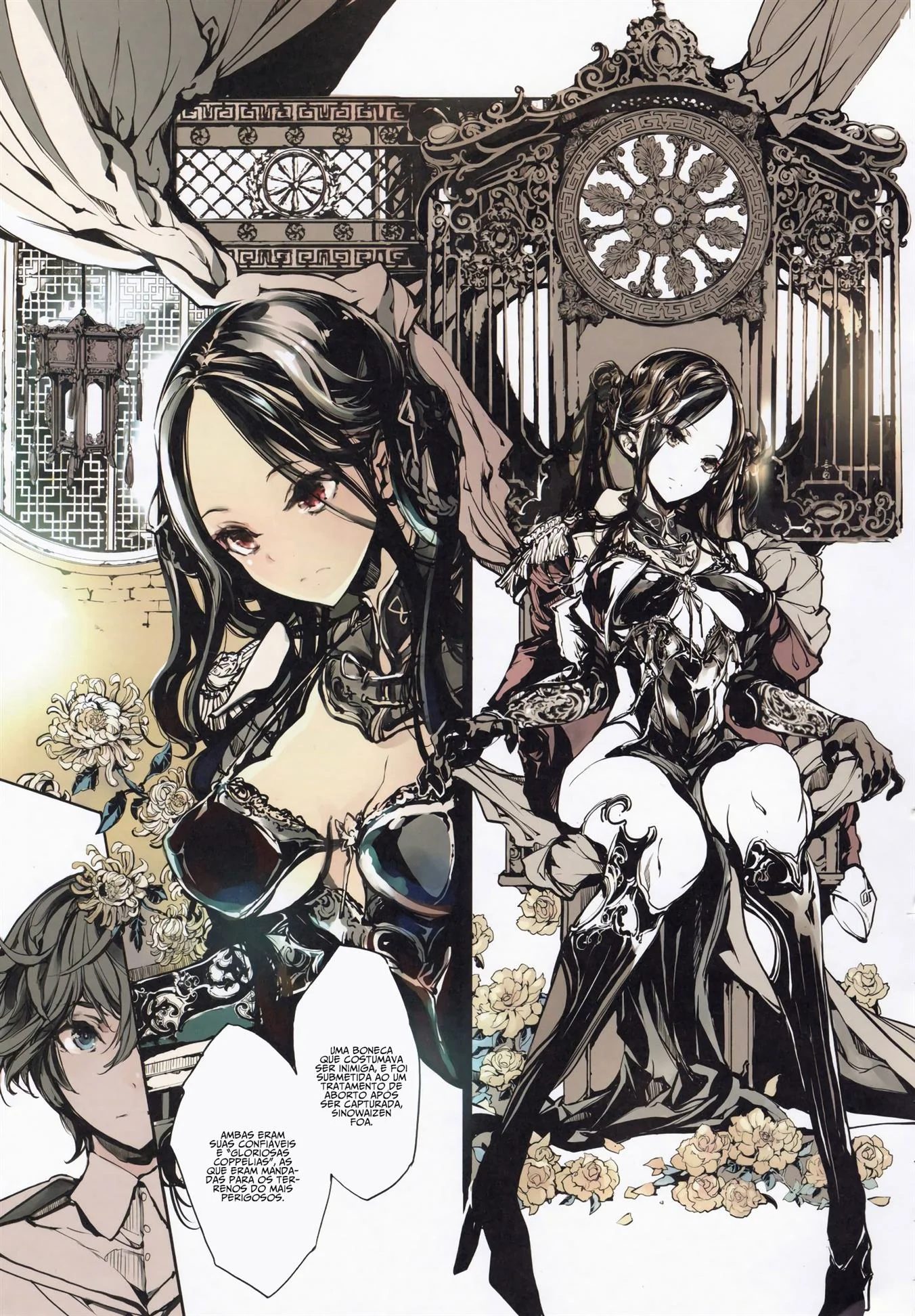 Meu Avô era um Safado e me Deixou um Puteiro de Bonecas de Ferro" em HQ Brasileiro