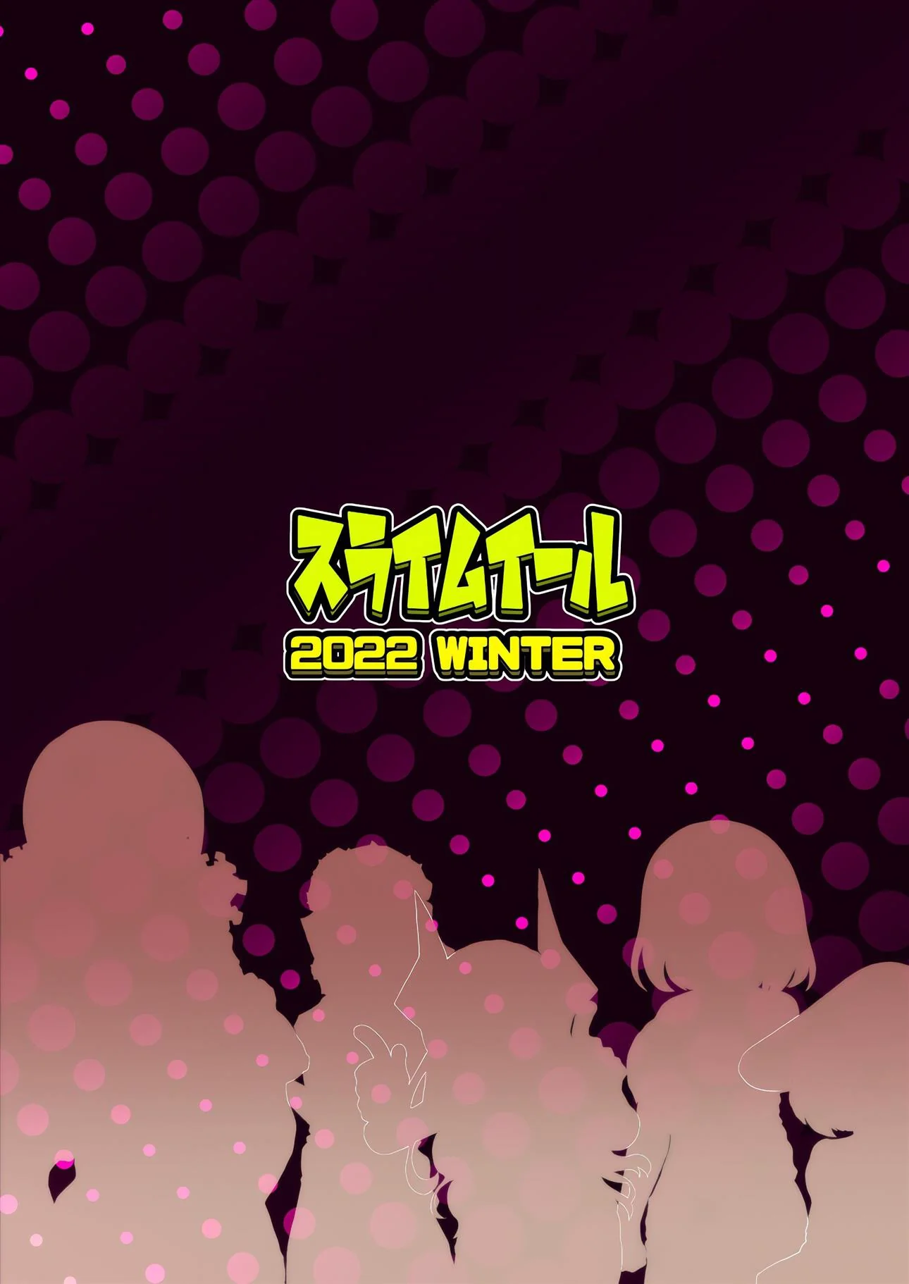 Midoriya Dominado: A Buceta Controlada pelo Vilão Viciado em Pica - HQ Brasileiro