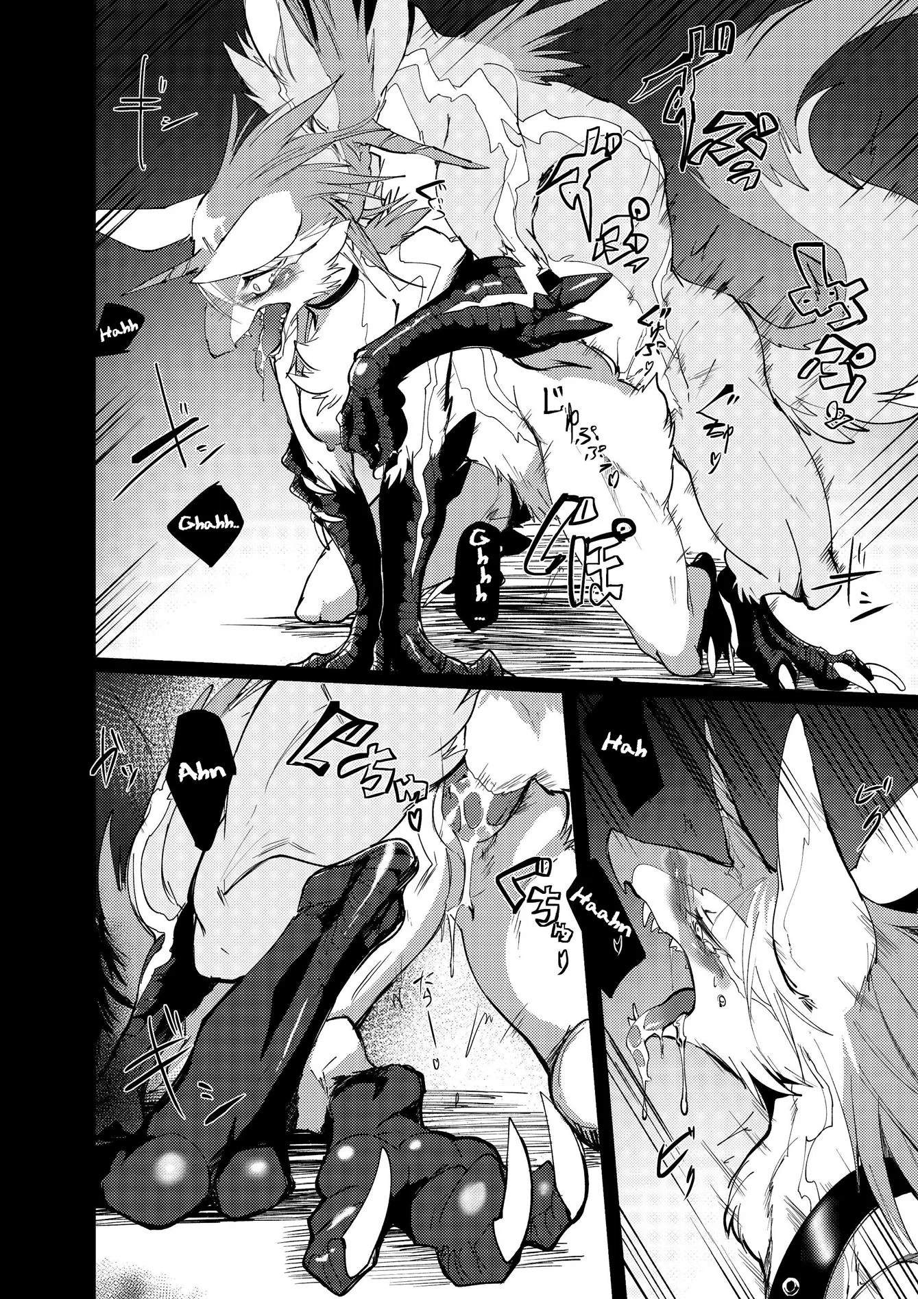 Milf piranha seduz seu enteado em novo relacionamento - Em HQ Brasileiro