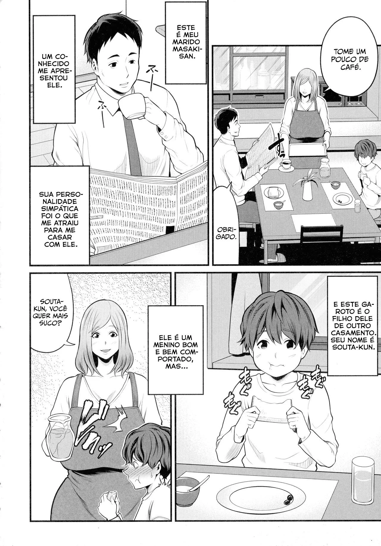 Milf piranha seduz seu enteado em novo relacionamento - Em HQ Brasileiro