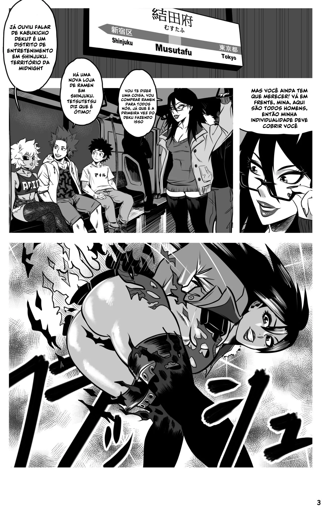 My Hero Academia: Hora da Meia-noite - Izuku Midoriya metendo fundo na piranha novinha Mina Ashido em Hentai HQ Brasileiro