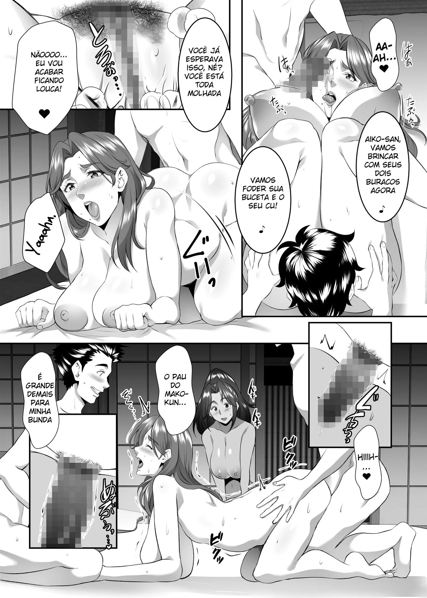 Nanaka, a piranha gostosa da madrugada - Hentai na Praia com as Ciumentas Safadas em HQ Brasileiro