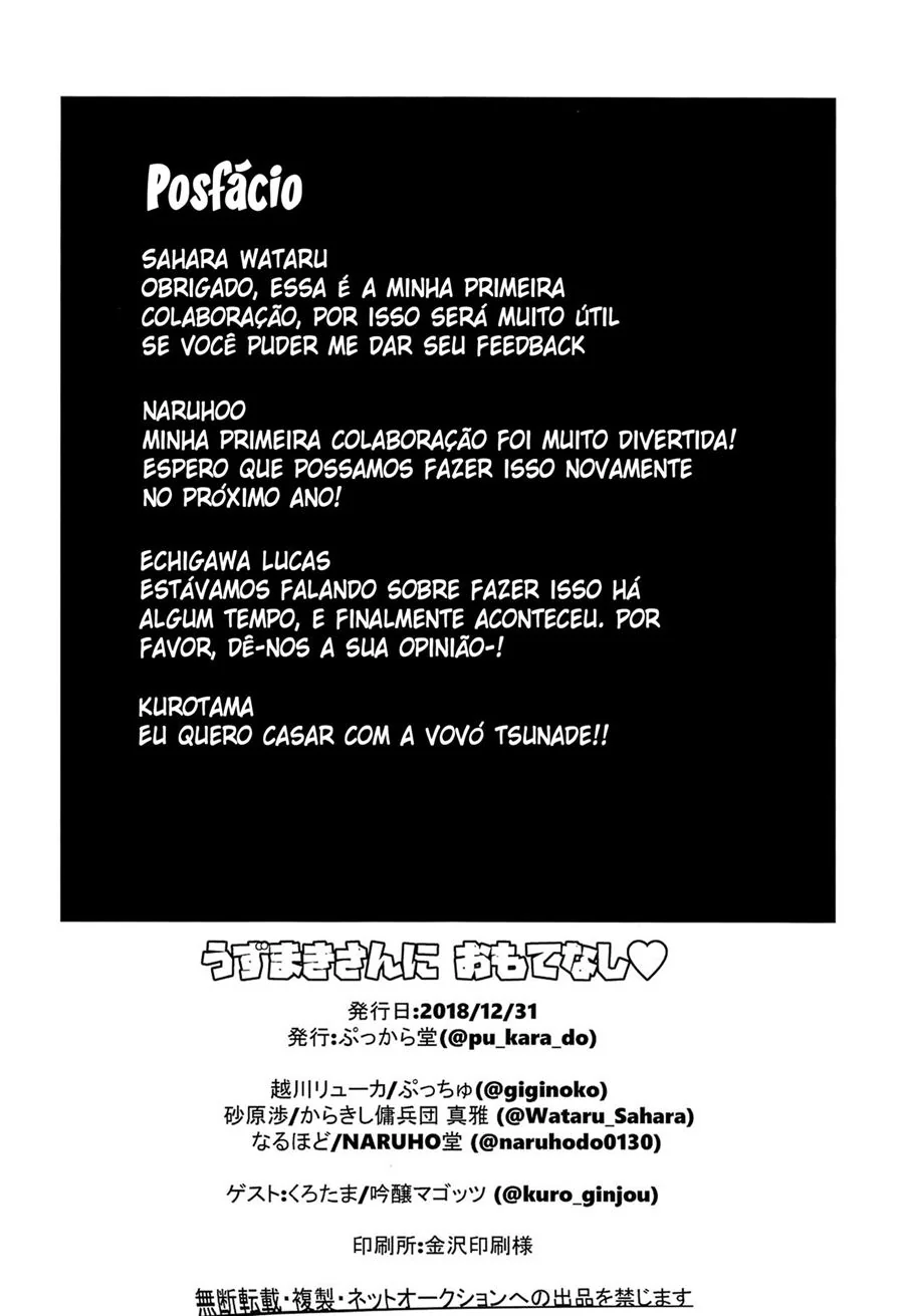 Naruto e as Piranhas da Vila: Hinata, Sakura e Tsunade na Piroca do Boruto Hentai HQ Brasileiro