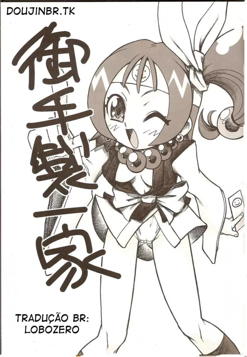 Naruto Pornô: Sakura Pagando um Boquete Guloso para Naruto em HQ Brasileiro