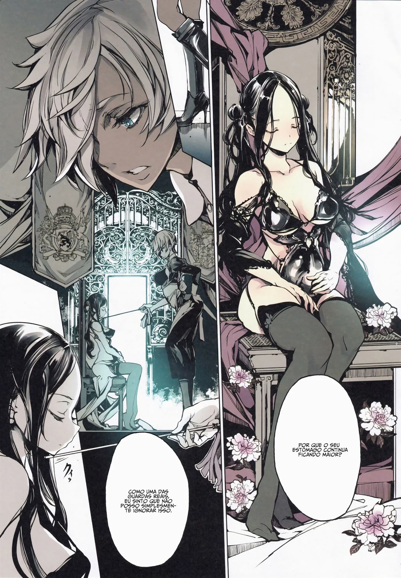 Natação e Desejo: A Piranha da Buceta Molhada da Saki em Hentai HQ Brasileiro