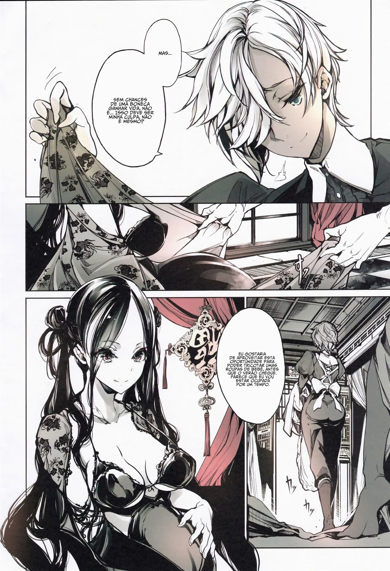 Natação e Desejo: A Piranha da Buceta Molhada da Saki em Hentai HQ Brasileiro