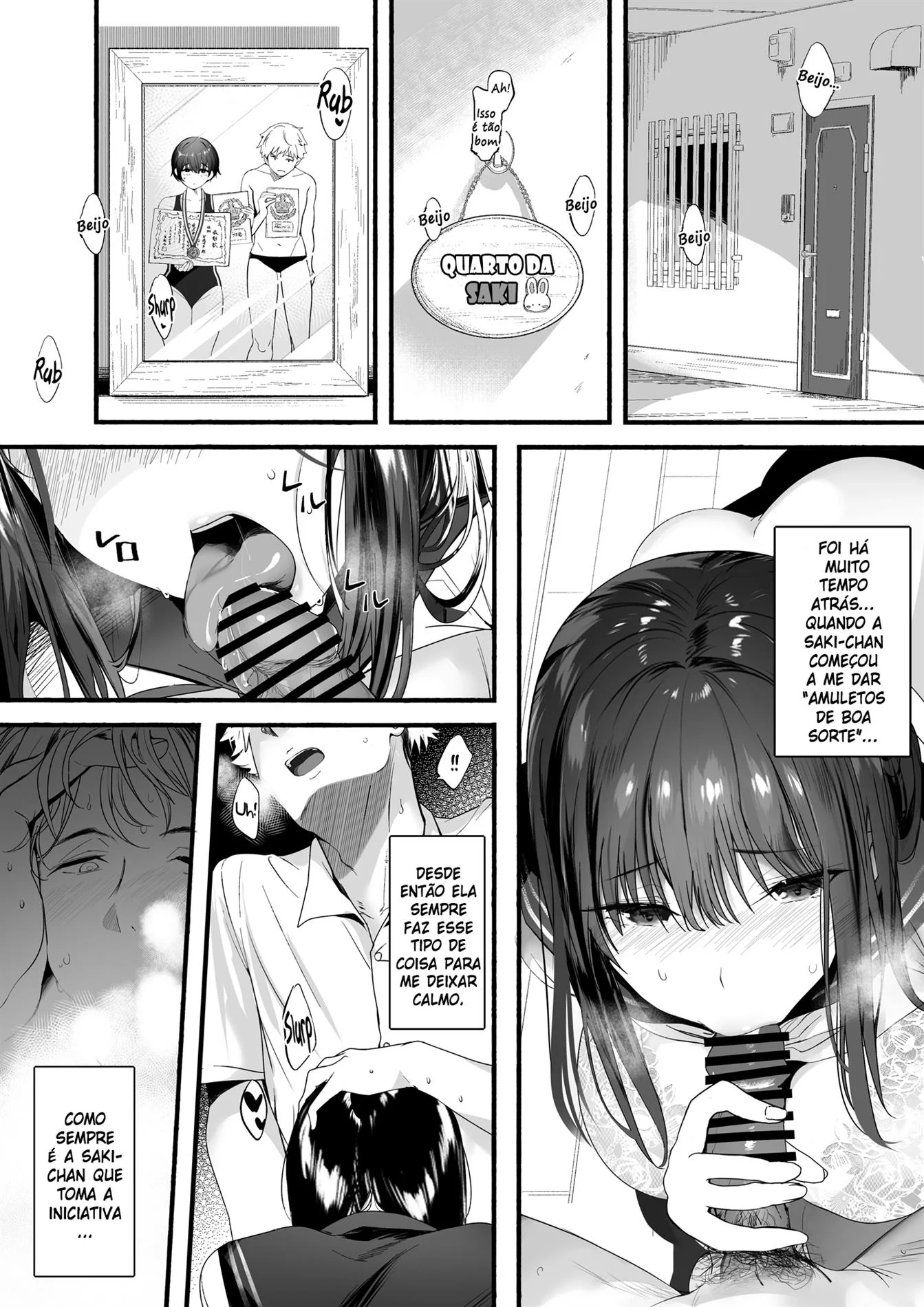 Natação e Desejo: A Piranha da Buceta Molhada da Saki em Hentai HQ Brasileiro