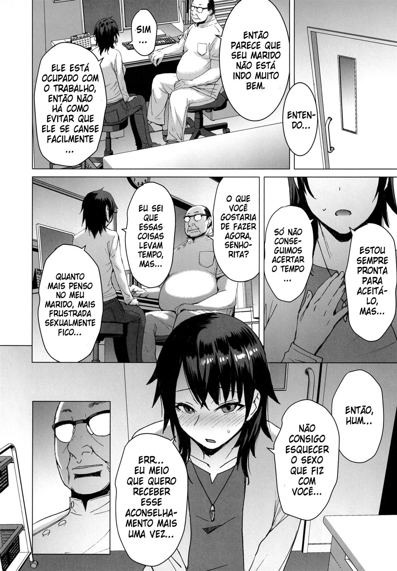 Nene e a Clínica Especial da Sacanagem em Hentai HQ