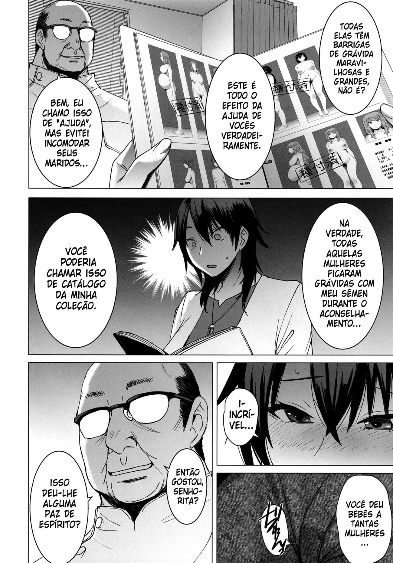 Nene e a Clínica Especial da Sacanagem em Hentai HQ