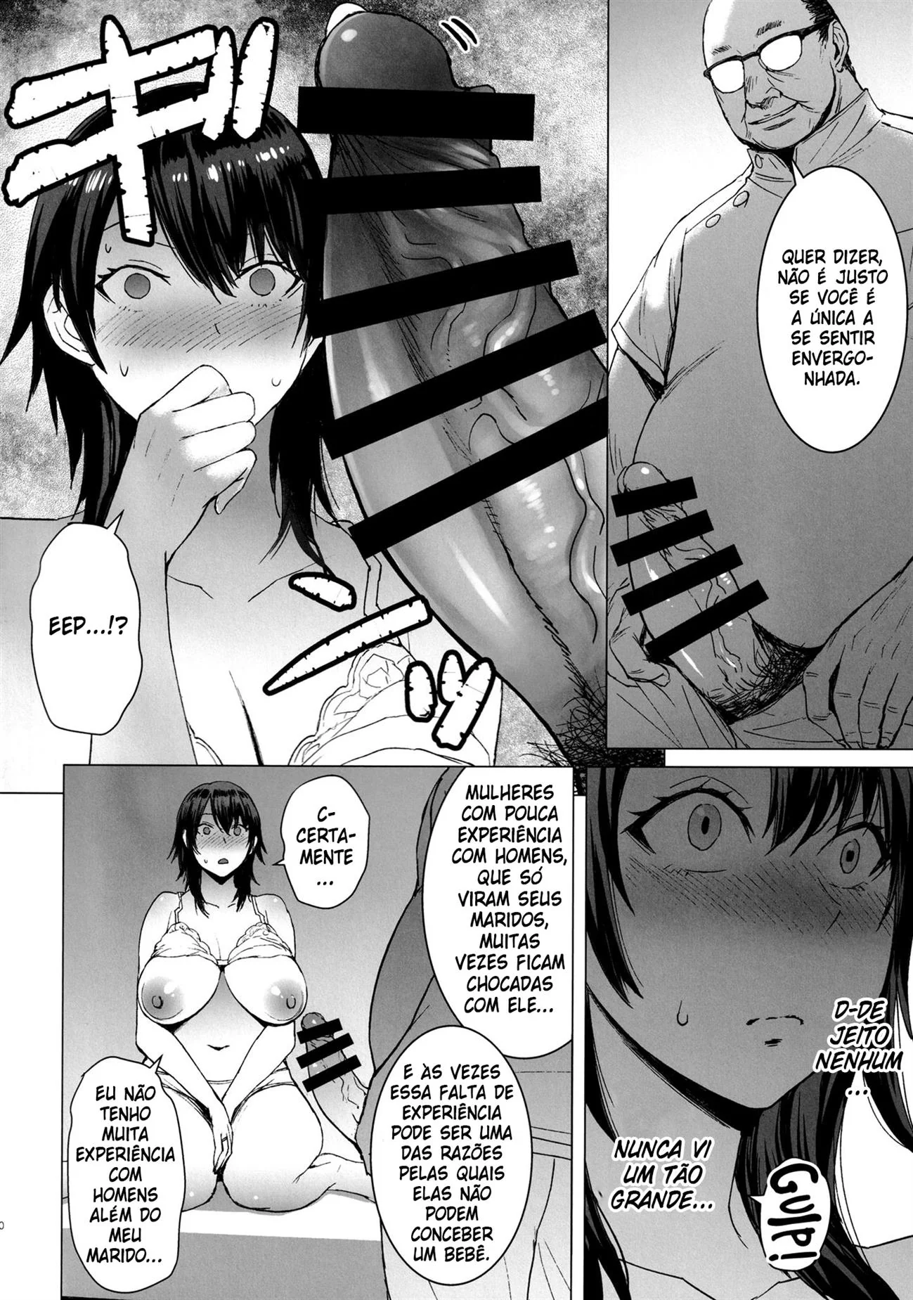 Nene e a Clínica Especial da Sacanagem em Hentai HQ