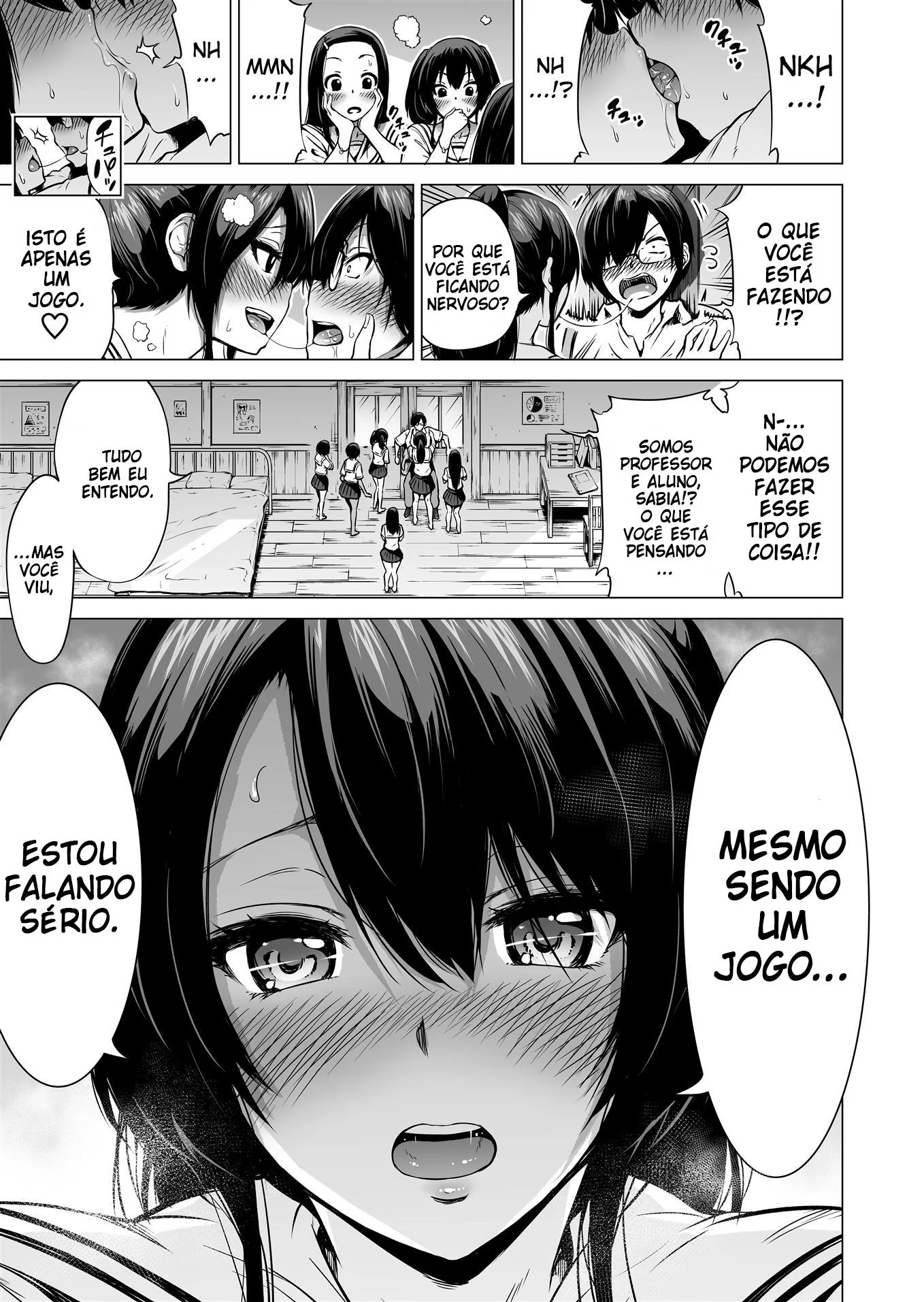 Neto safado herda mais do que deveria do vovô piranha em Hentai HQ Brasileiro