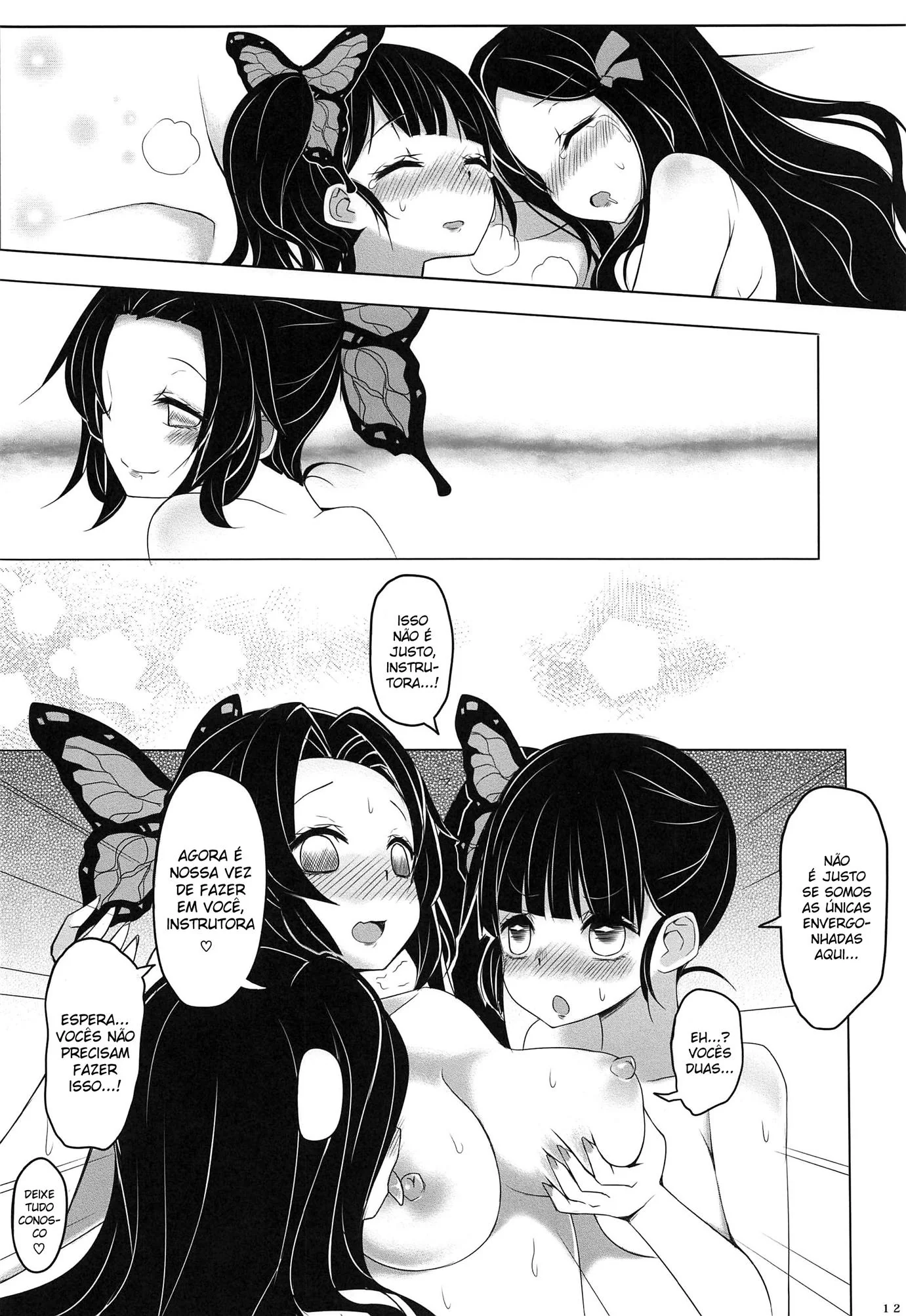 Nezuko se transforma em piranha e ataca mulheres em busca de energia vital - Sexo Lésbico em Hentai HQ