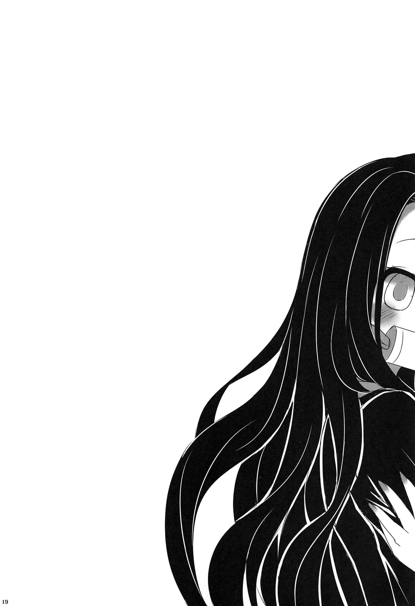 Nezuko se transforma em piranha e ataca mulheres em busca de energia vital - Sexo Lésbico em Hentai HQ