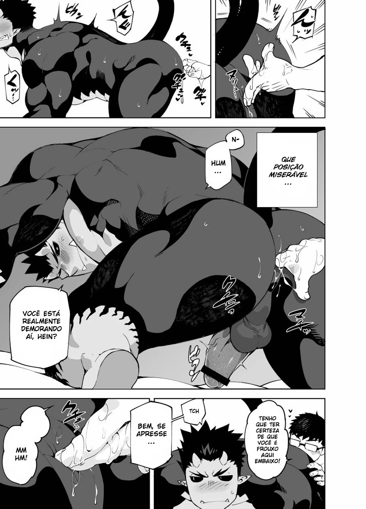 O feitiço da piranha - Tsutomu e sua pica sortuda em HQ Brasileiro de hentai