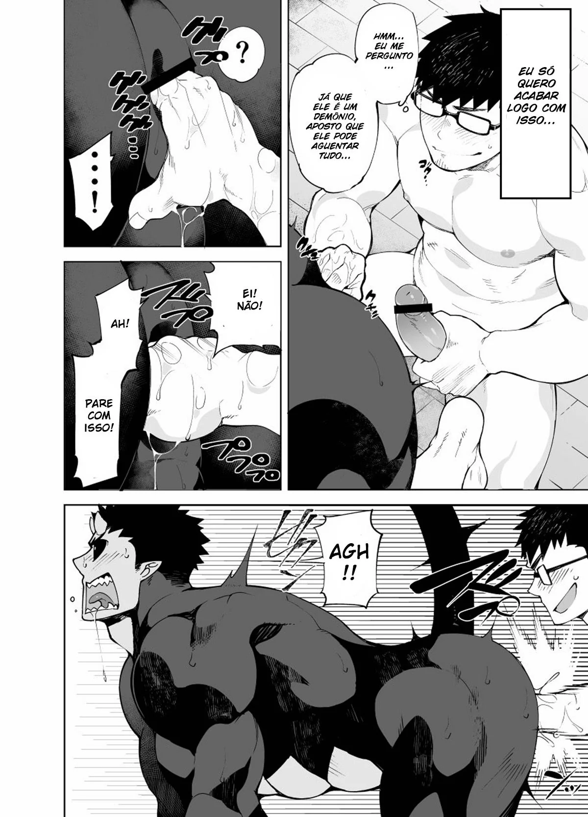 O feitiço da piranha - Tsutomu e sua pica sortuda em HQ Brasileiro de hentai