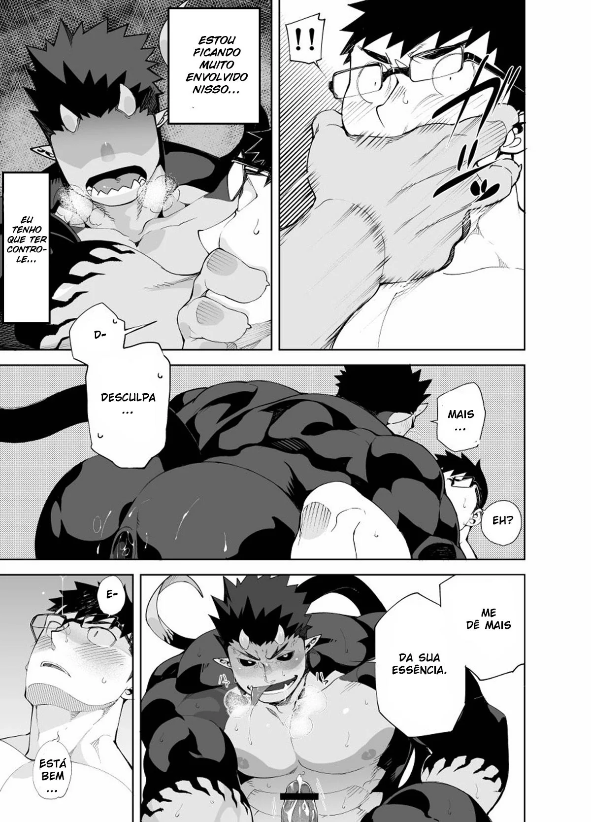 O feitiço da piranha - Tsutomu e sua pica sortuda em HQ Brasileiro de hentai